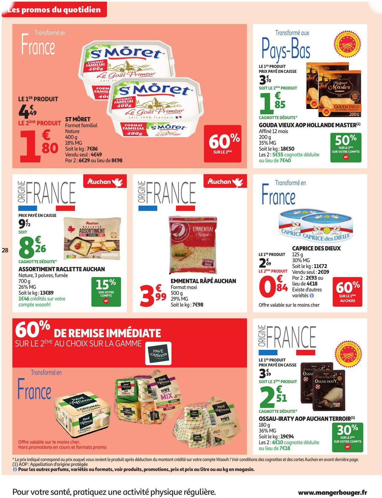 Catalog page 28 image 