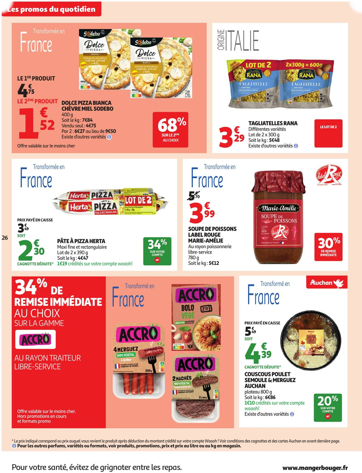  Catalog page 26 image 