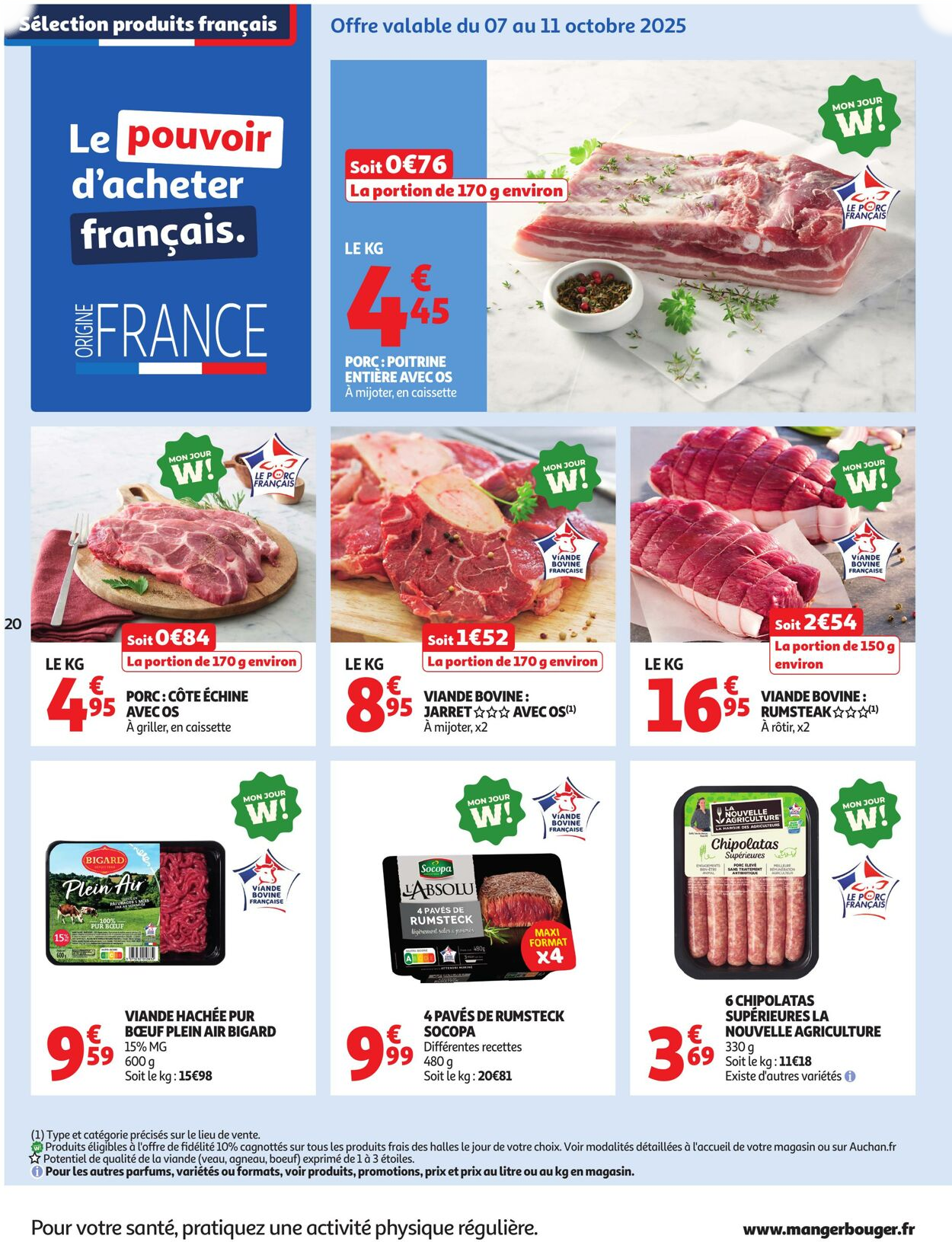 Catalog page 20 image 