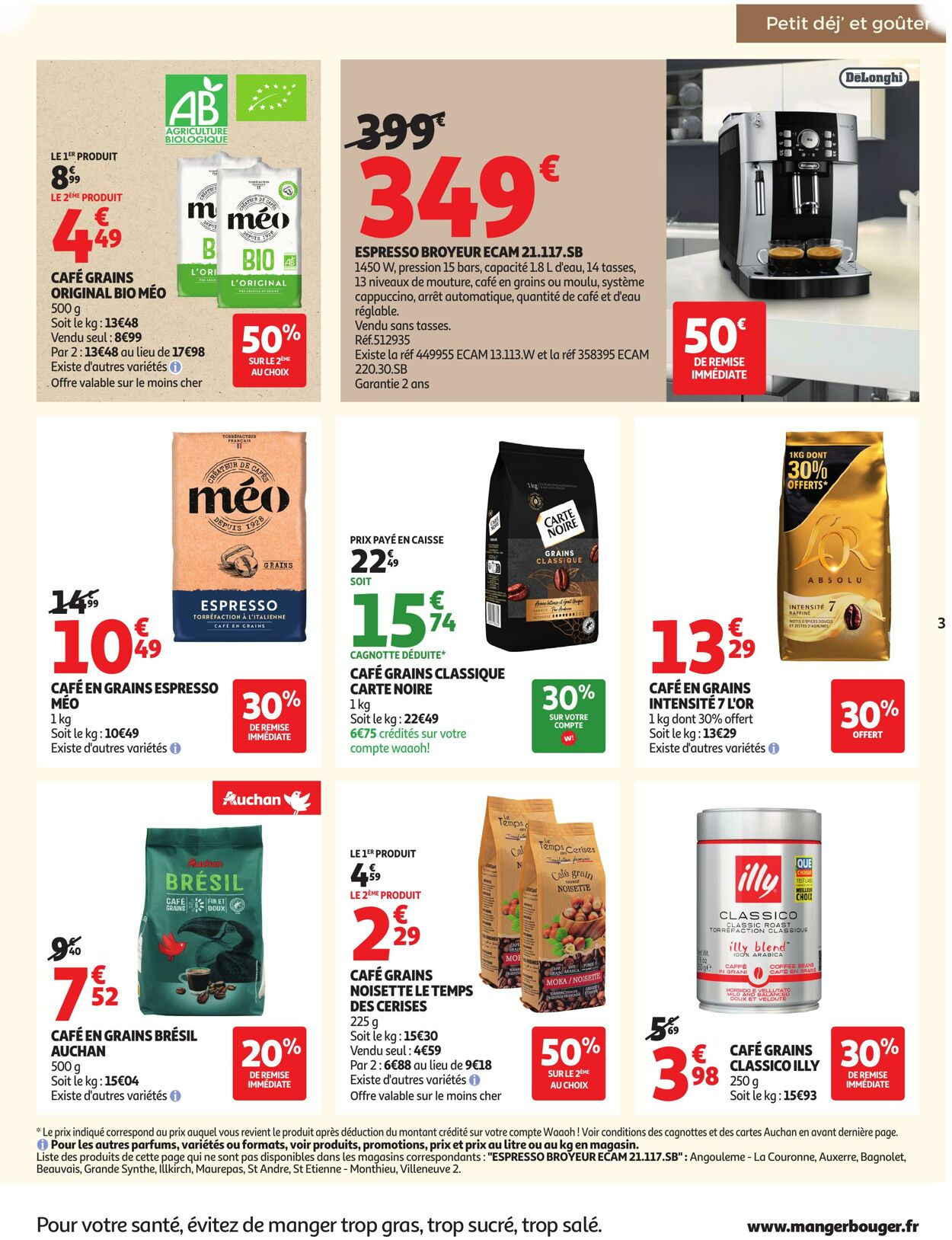  Catalog page 3 image 