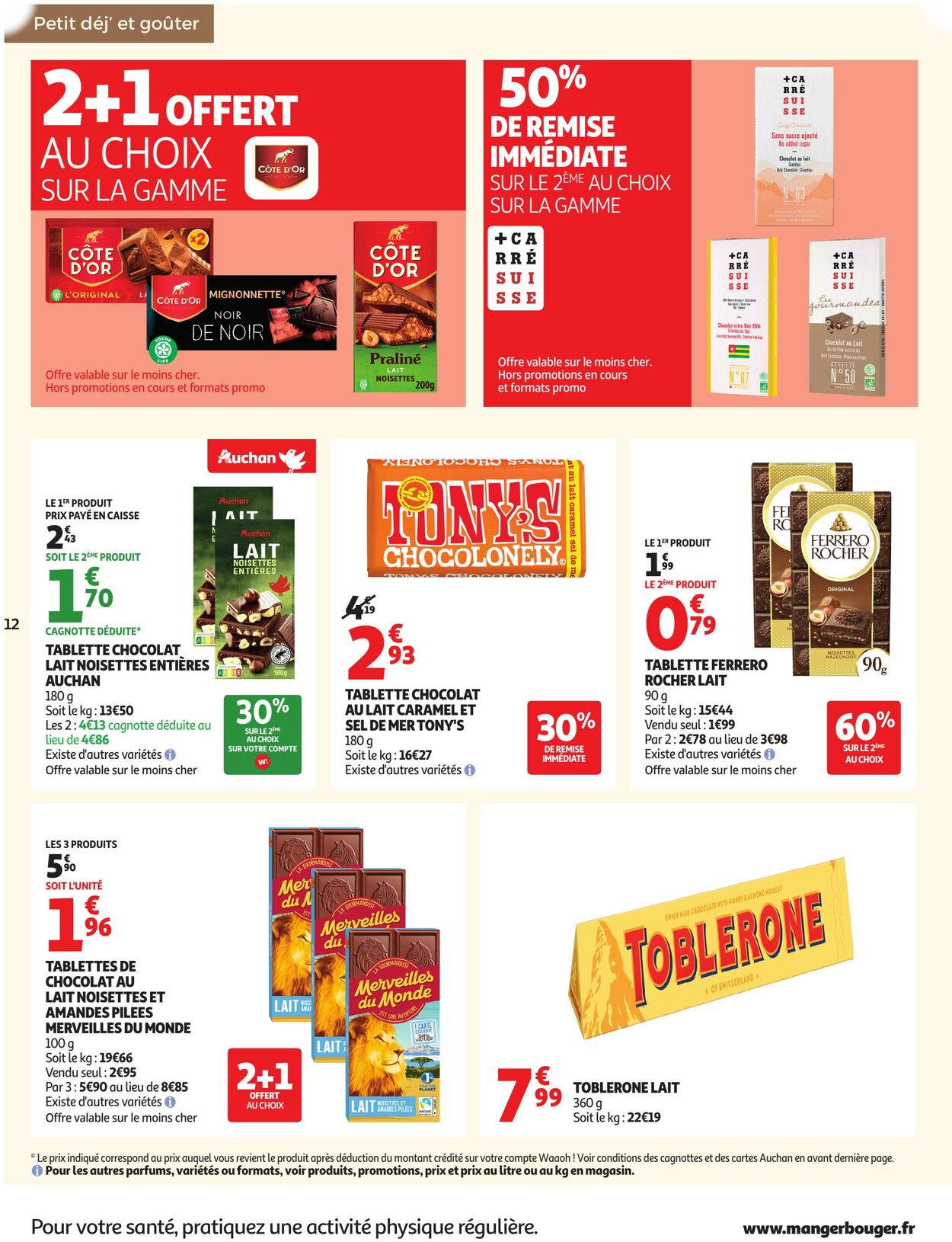  Catalog page 12 image 