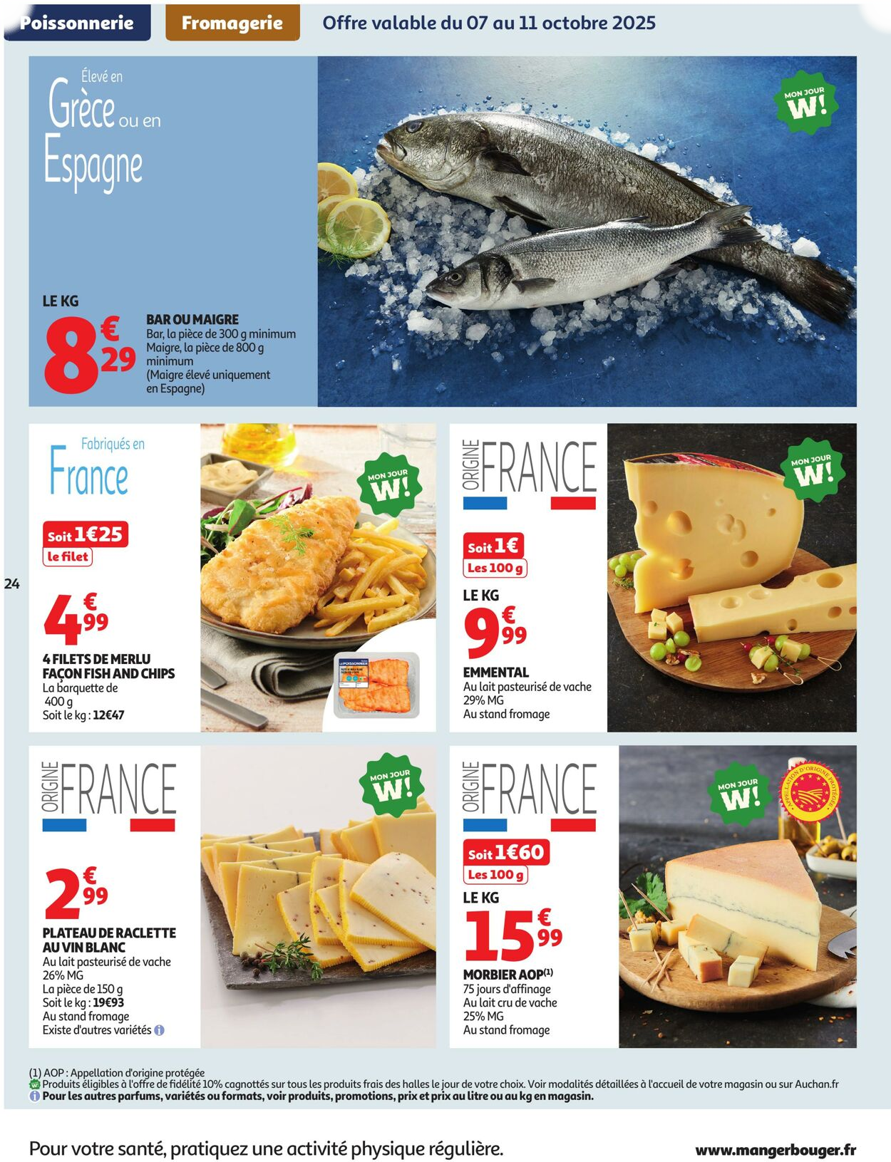  Catalog page 24 image 