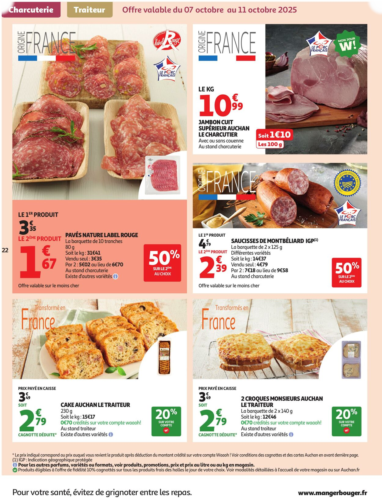  Catalog page 22 image 
