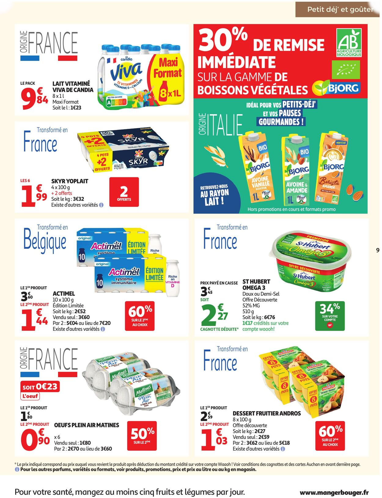  Catalog page 9 image 