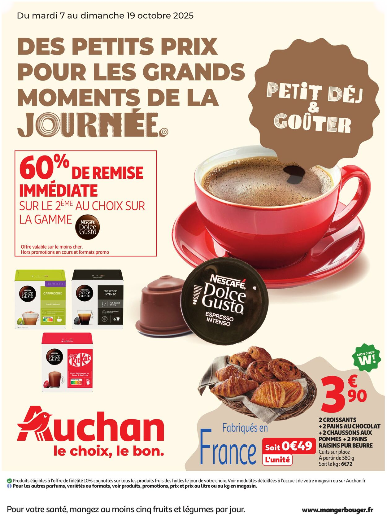  Catalog page 1 image 