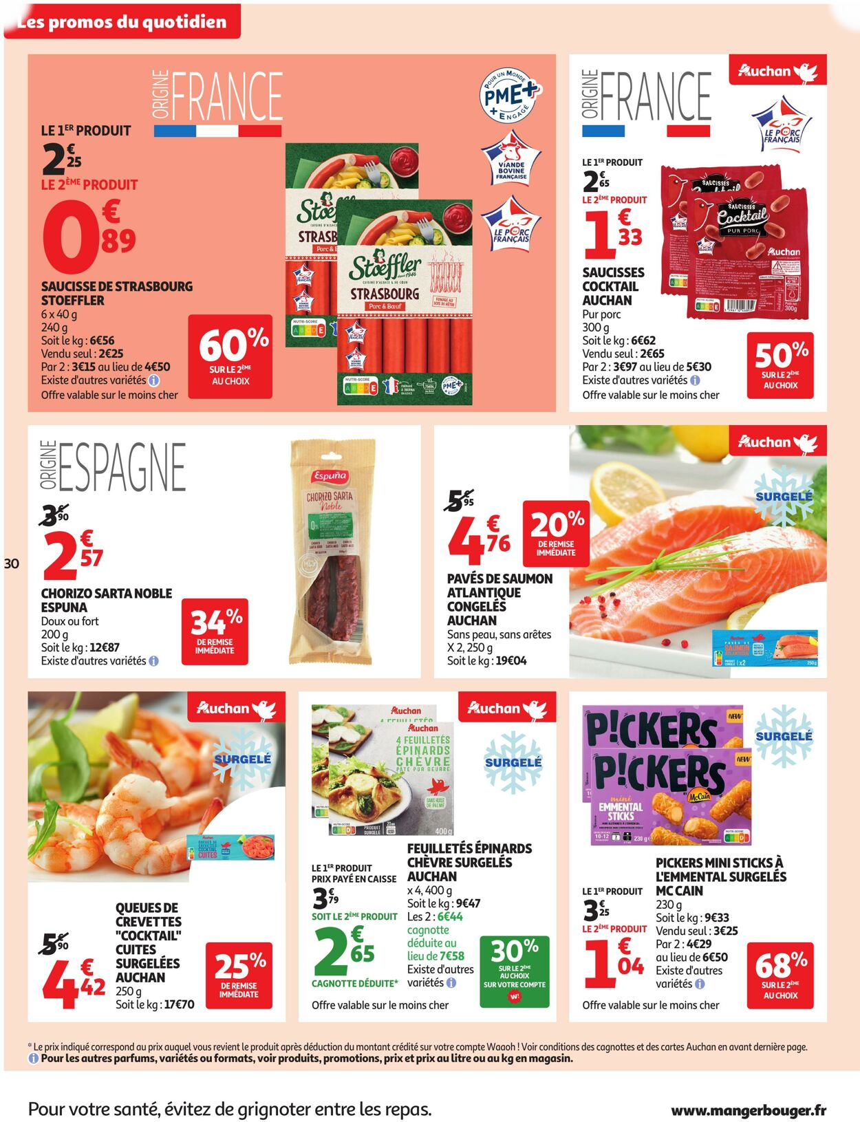  Catalog page 30 image 