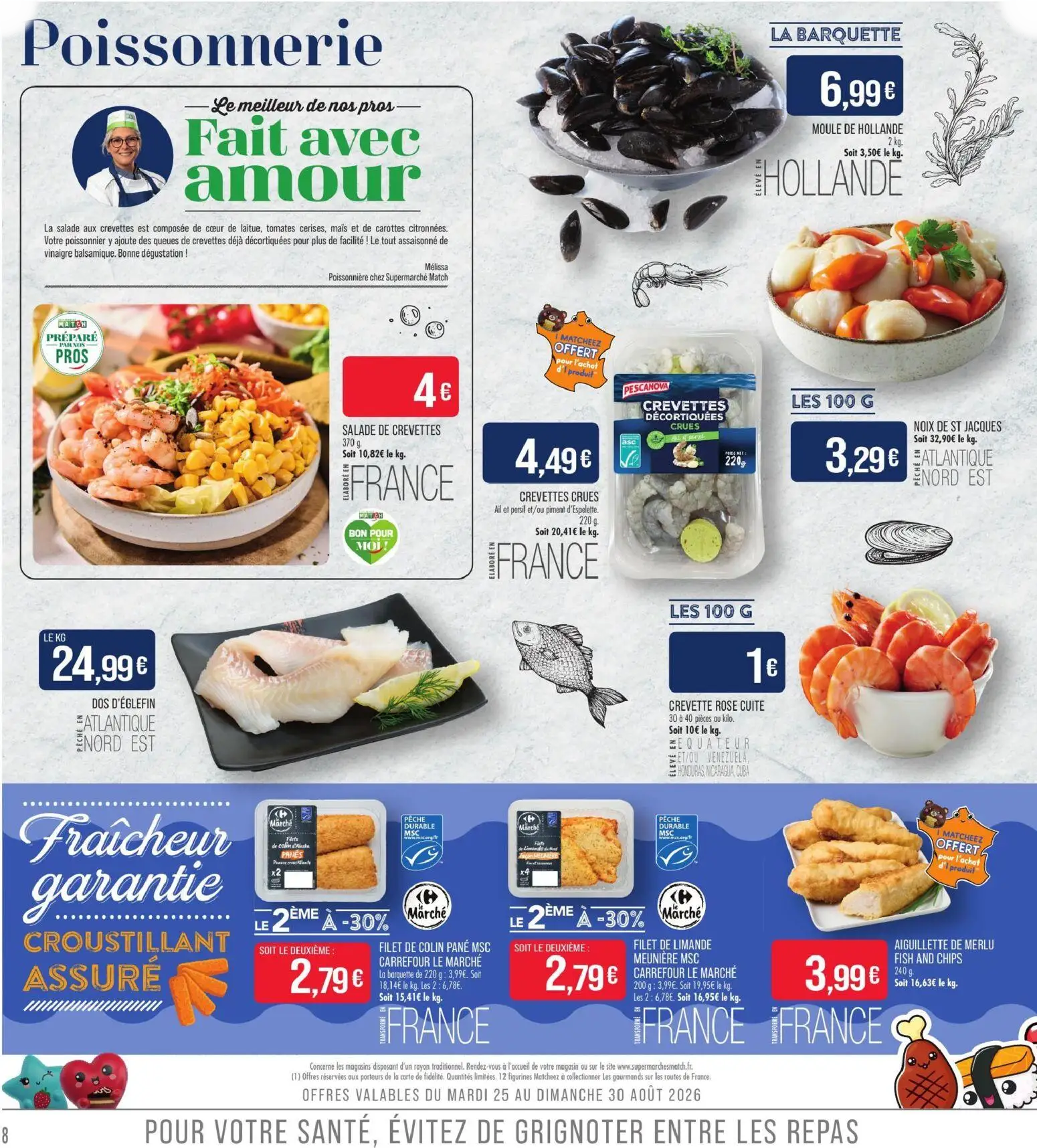  Catalog page 8 image 