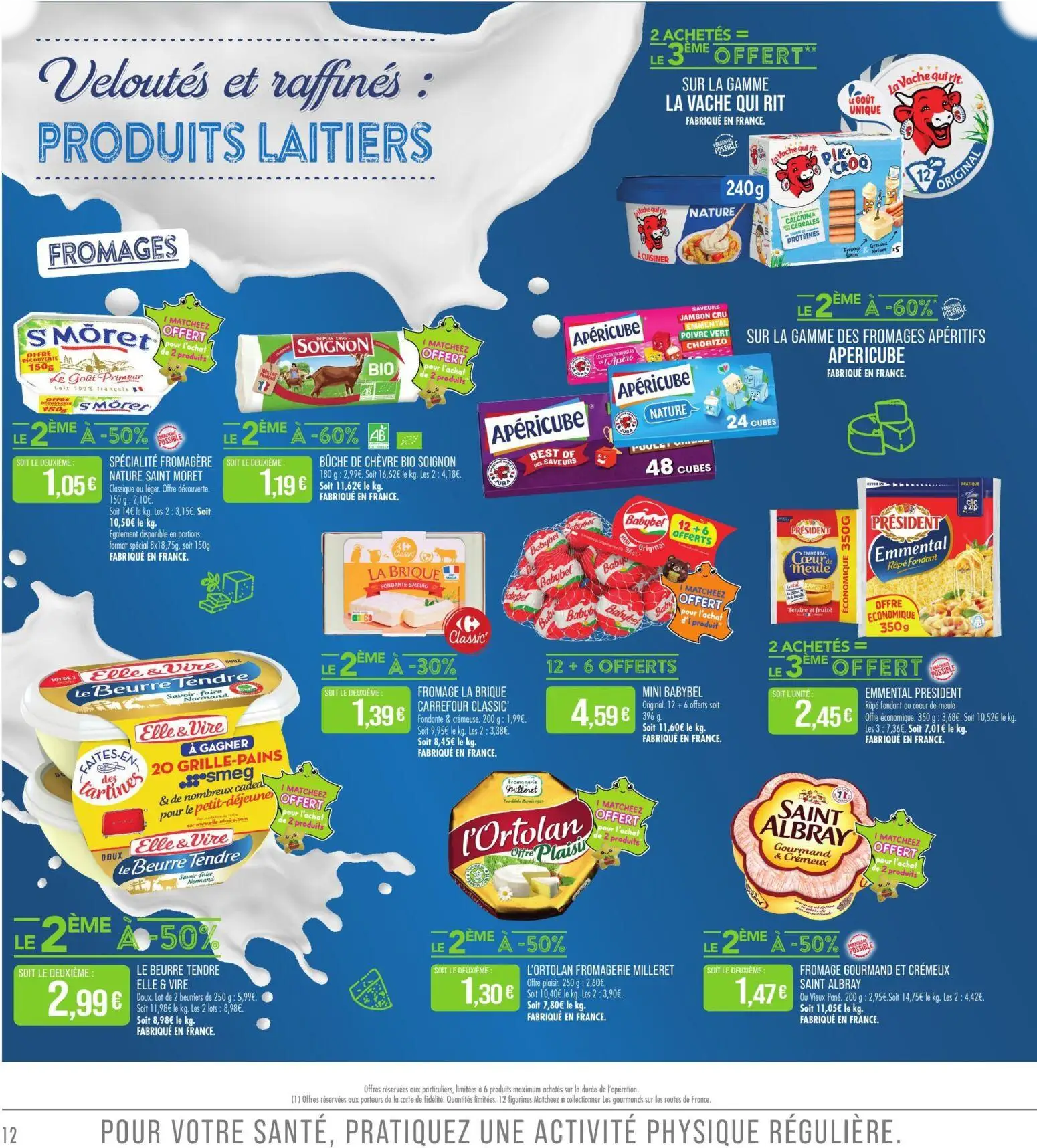  Catalog page 12 image 