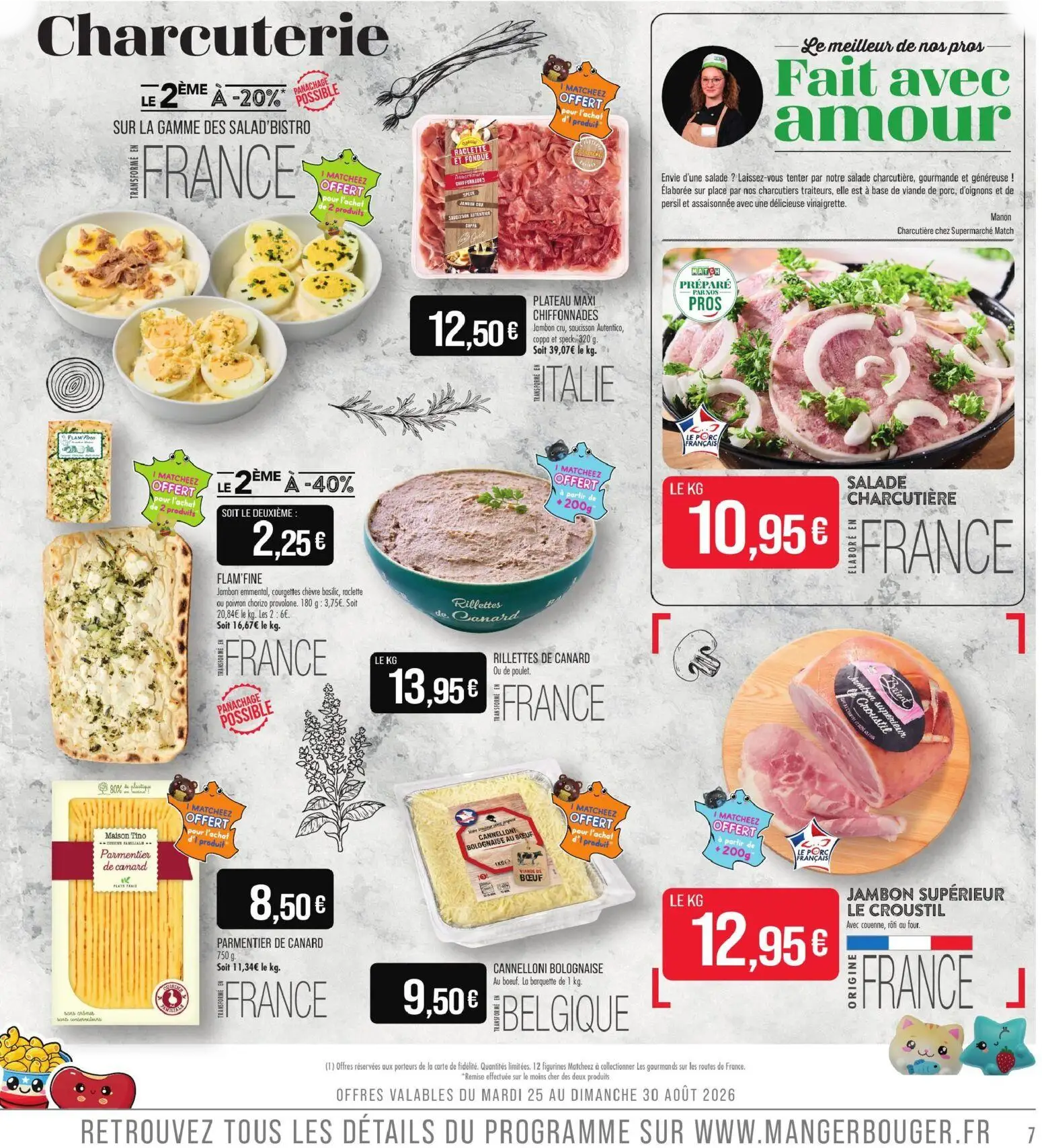  Catalog page 7 image 