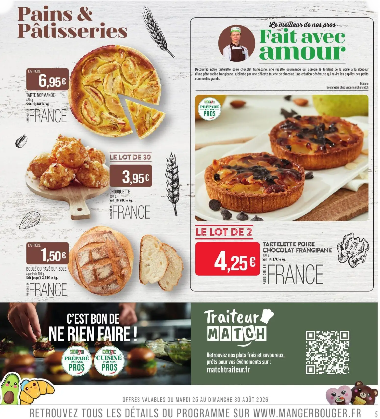 Catalog page 5 image 