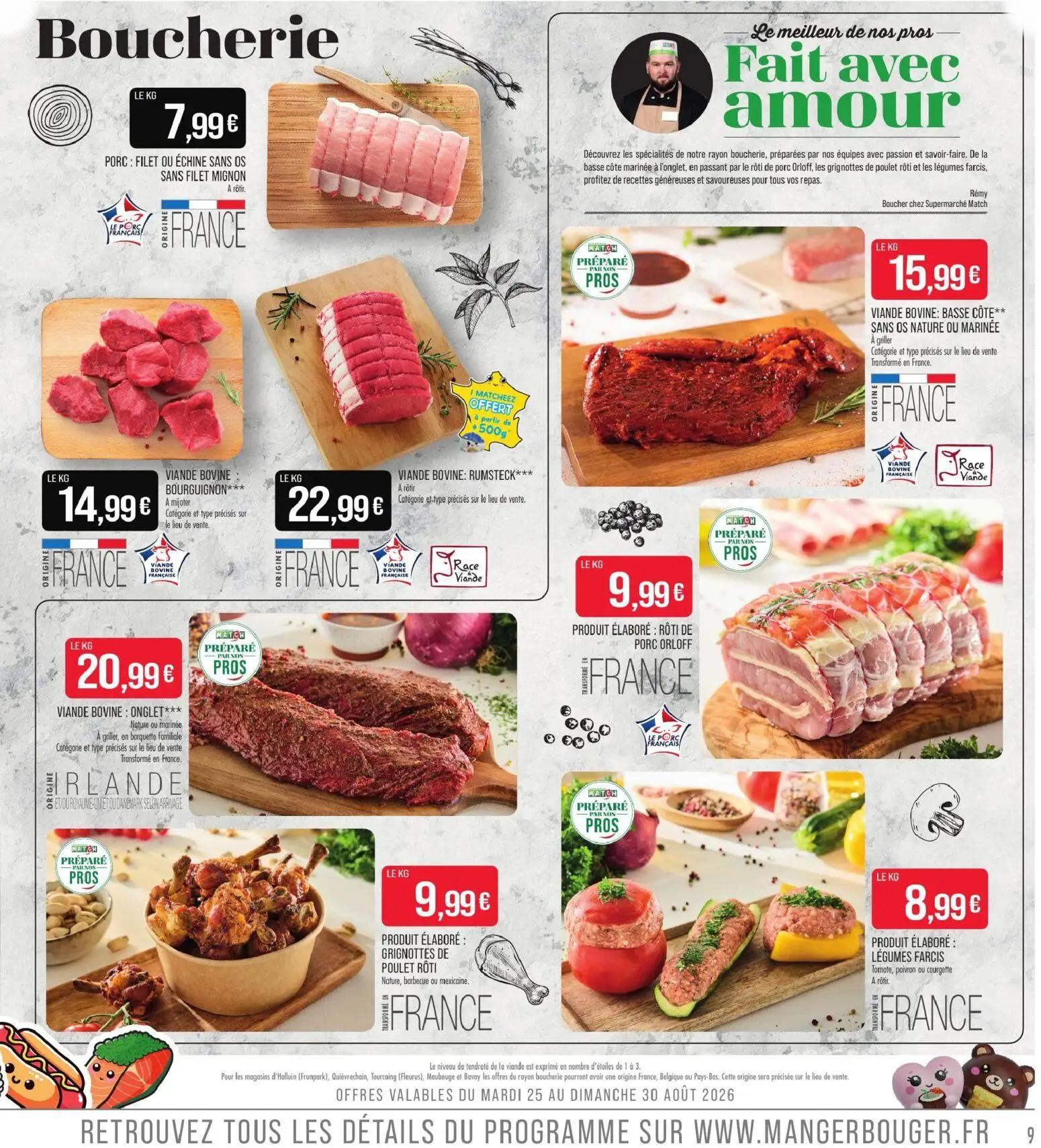 Catalog page 9 image 
