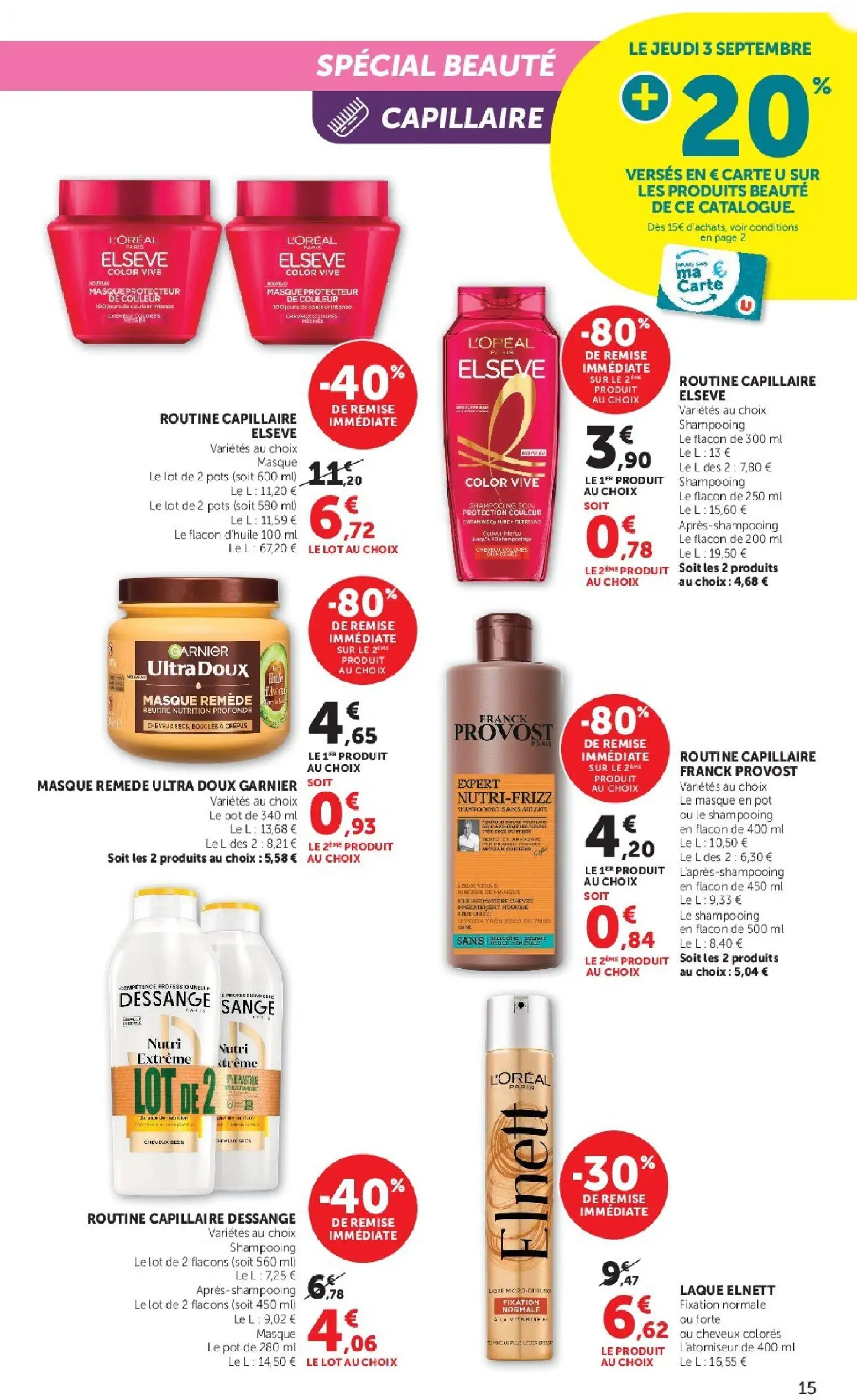  Catalog page 15 image 