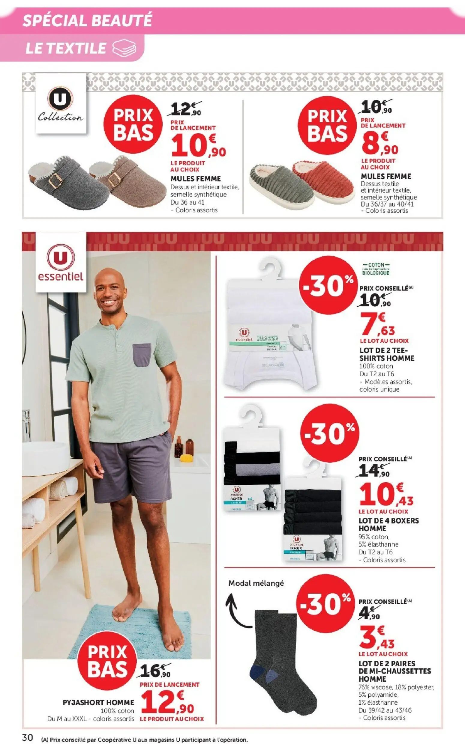  Catalog page 30 image 