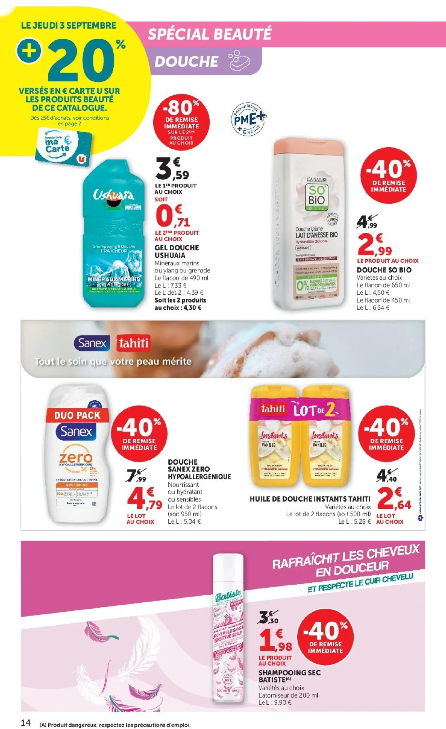  Catalog page 14 image 