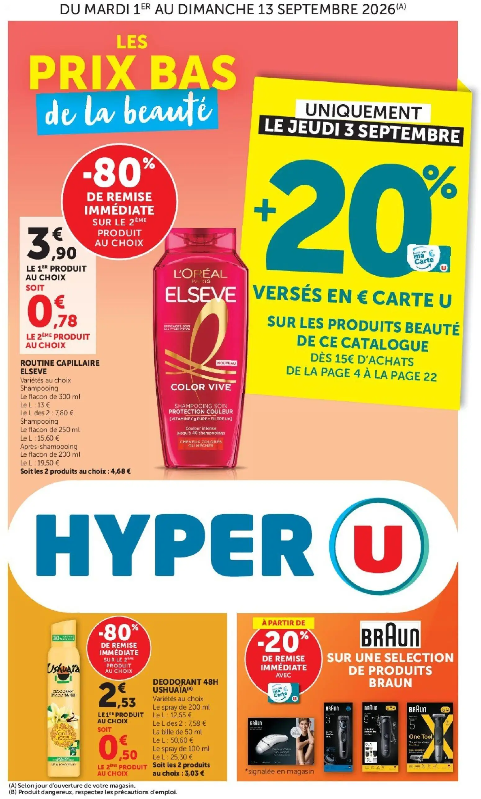  Catalog page 1 image 