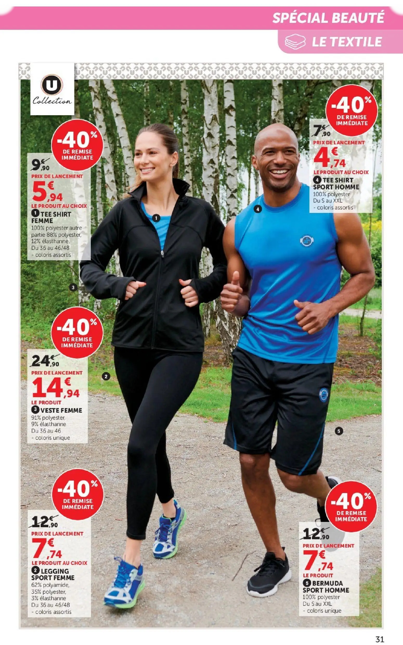  Catalog page 31 image 