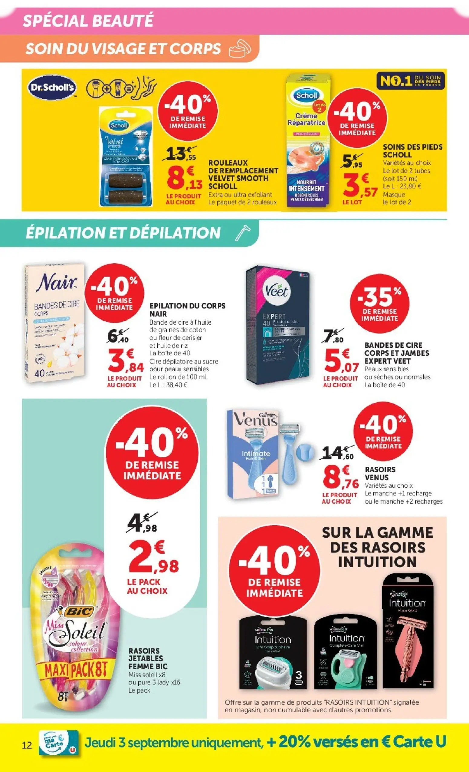  Catalog page 12 image 