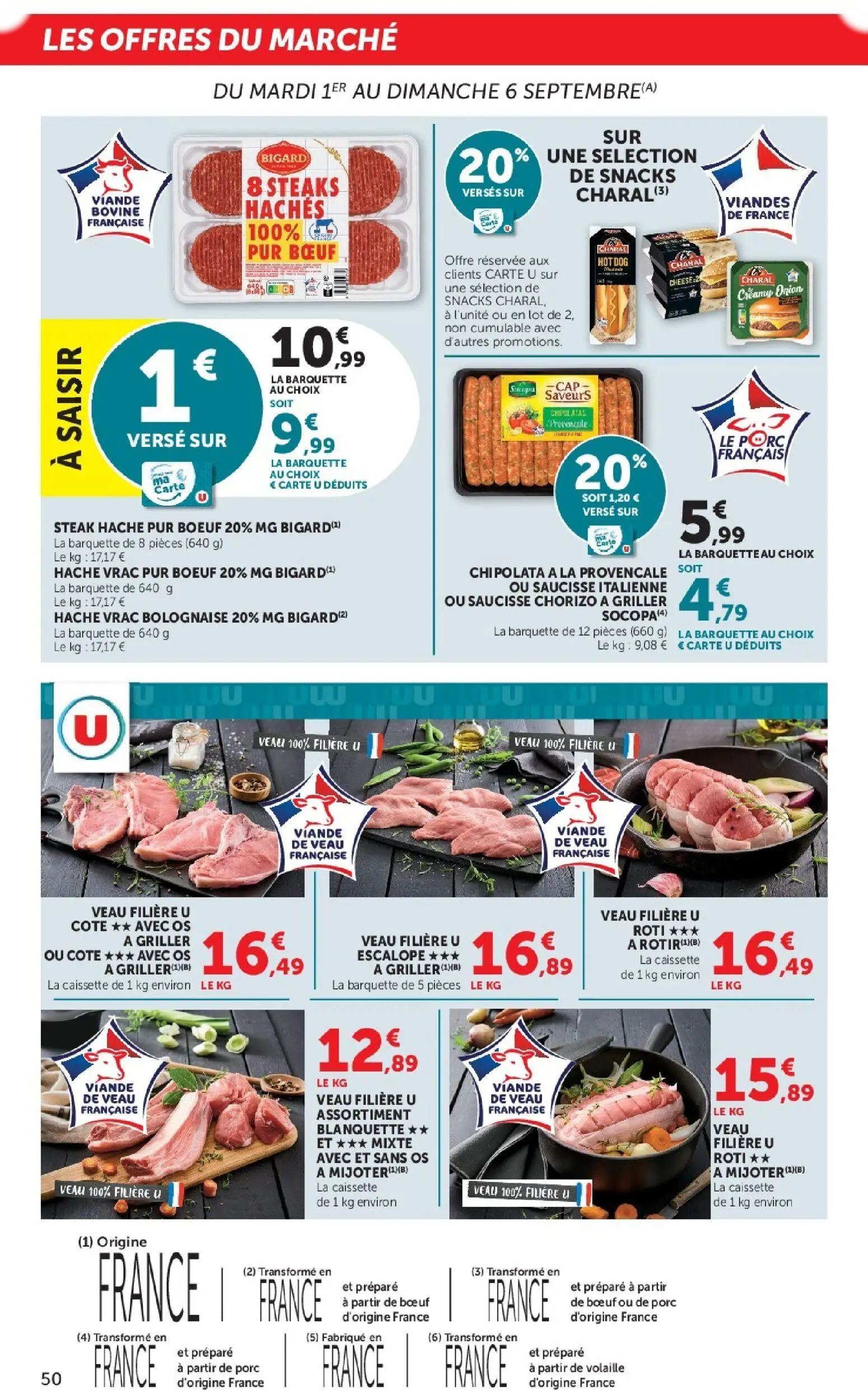  Catalog page 50 image 