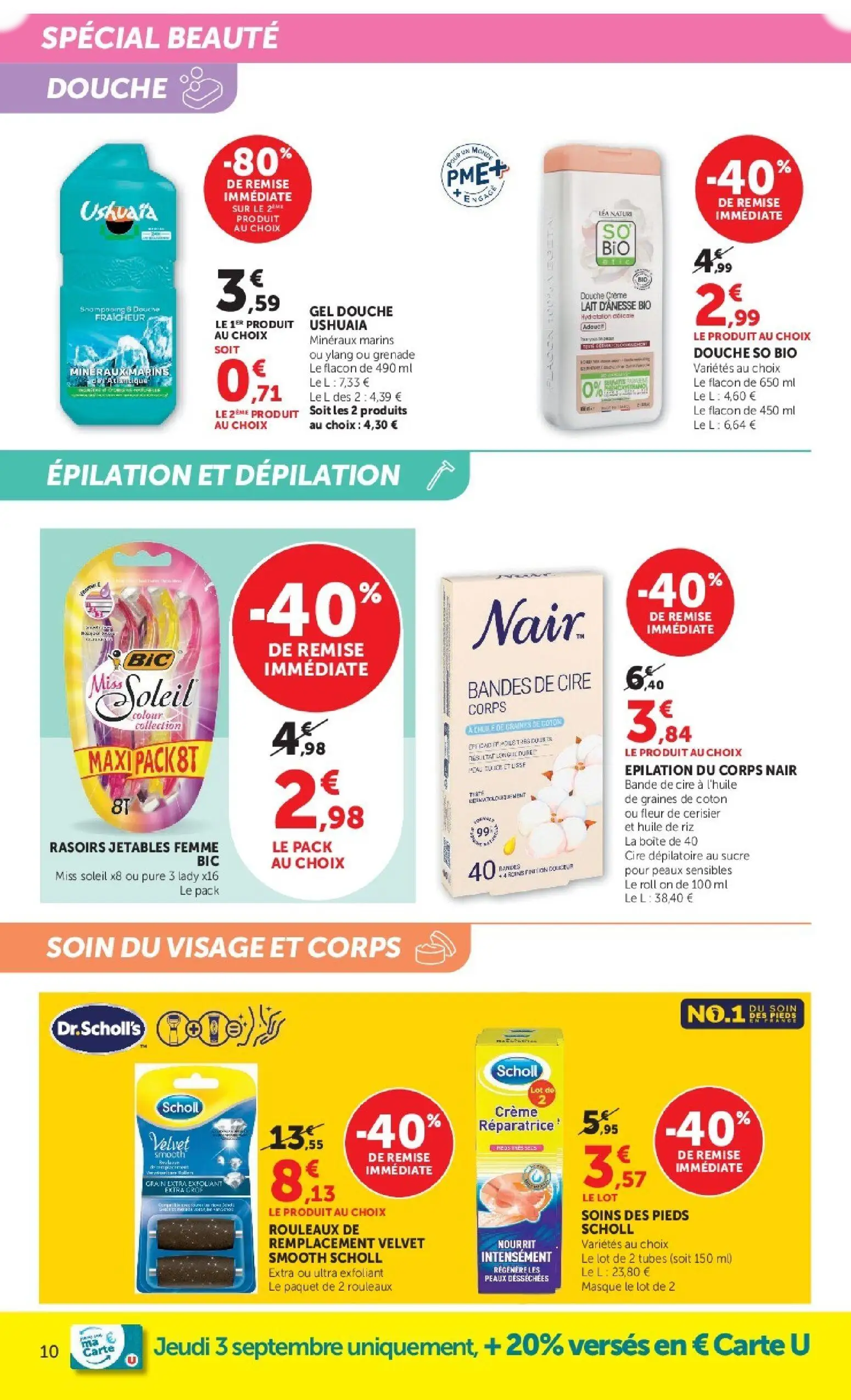  Catalog page 10 image 