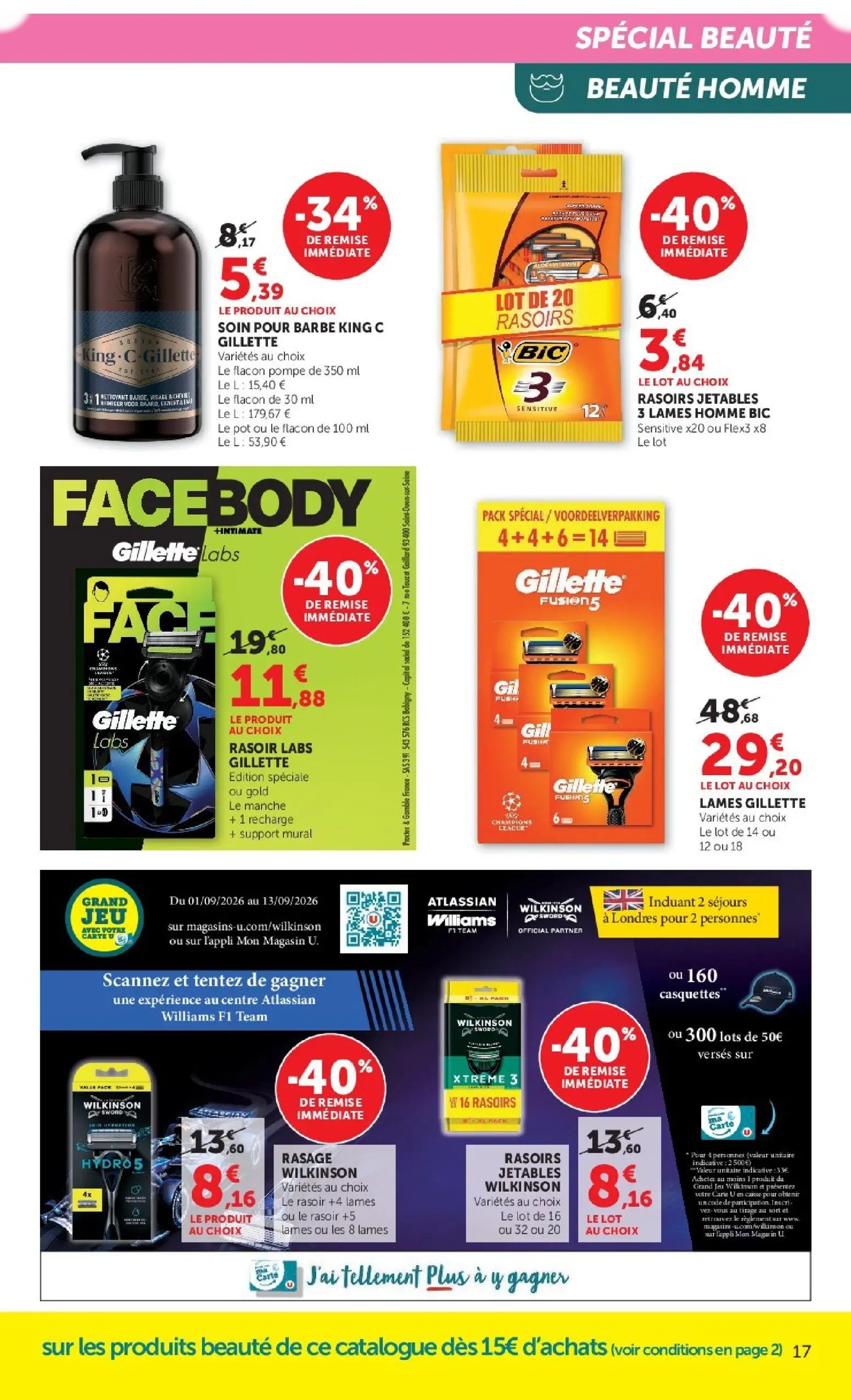  Catalog page 17 image 