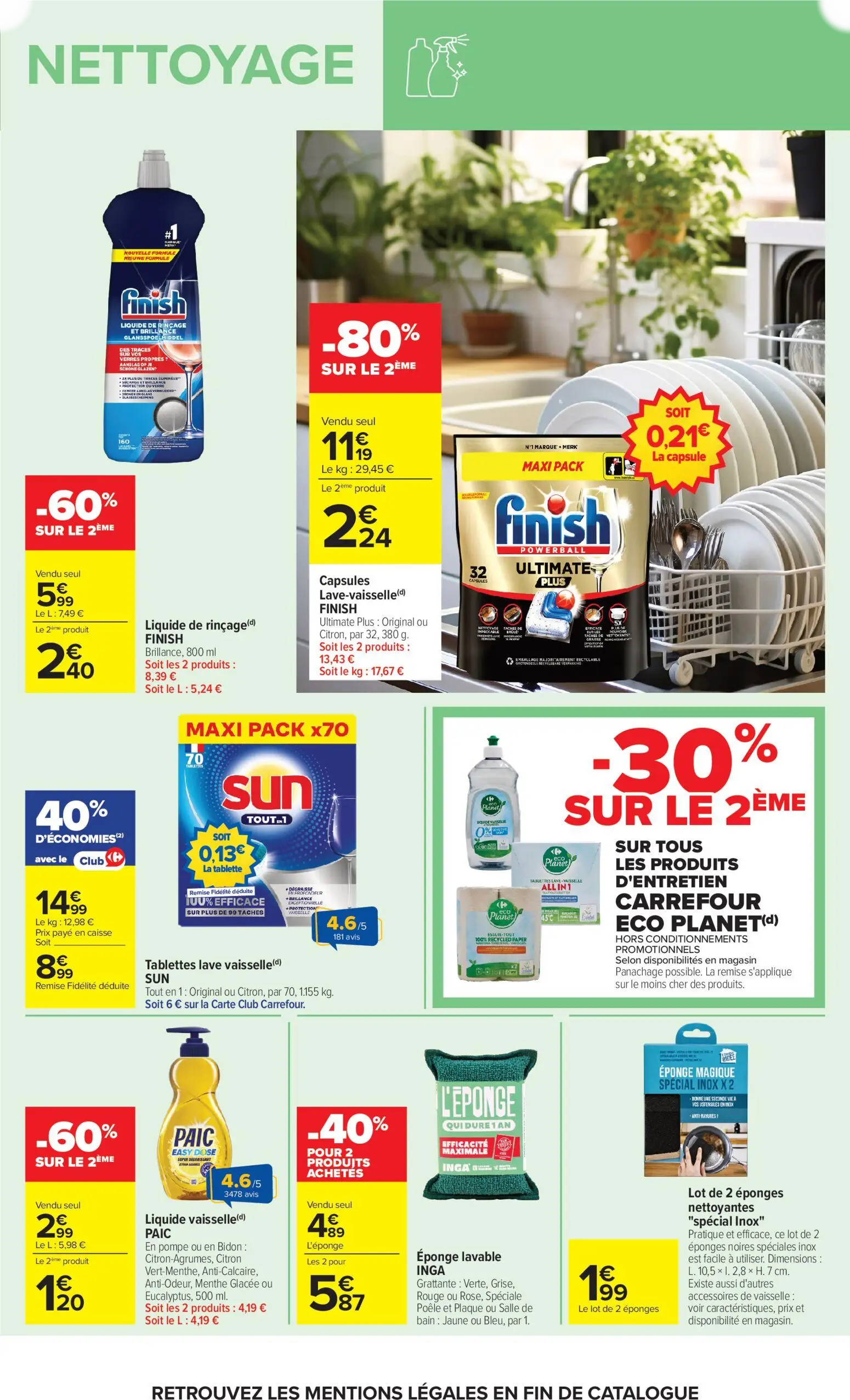  Catalog page 49 image 