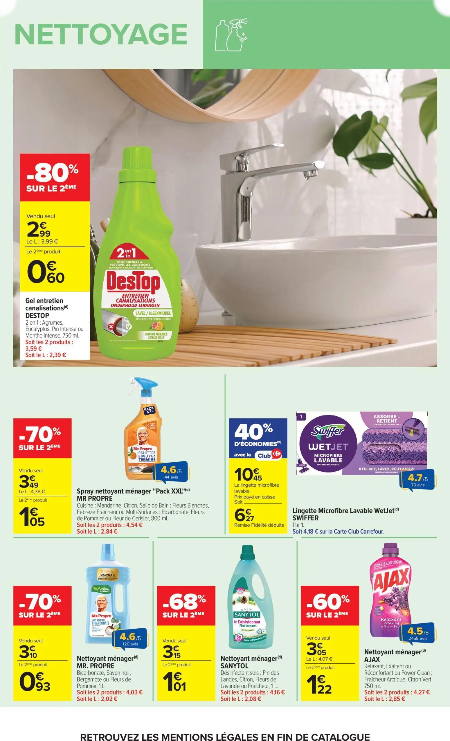  Catalog page 51 image 
