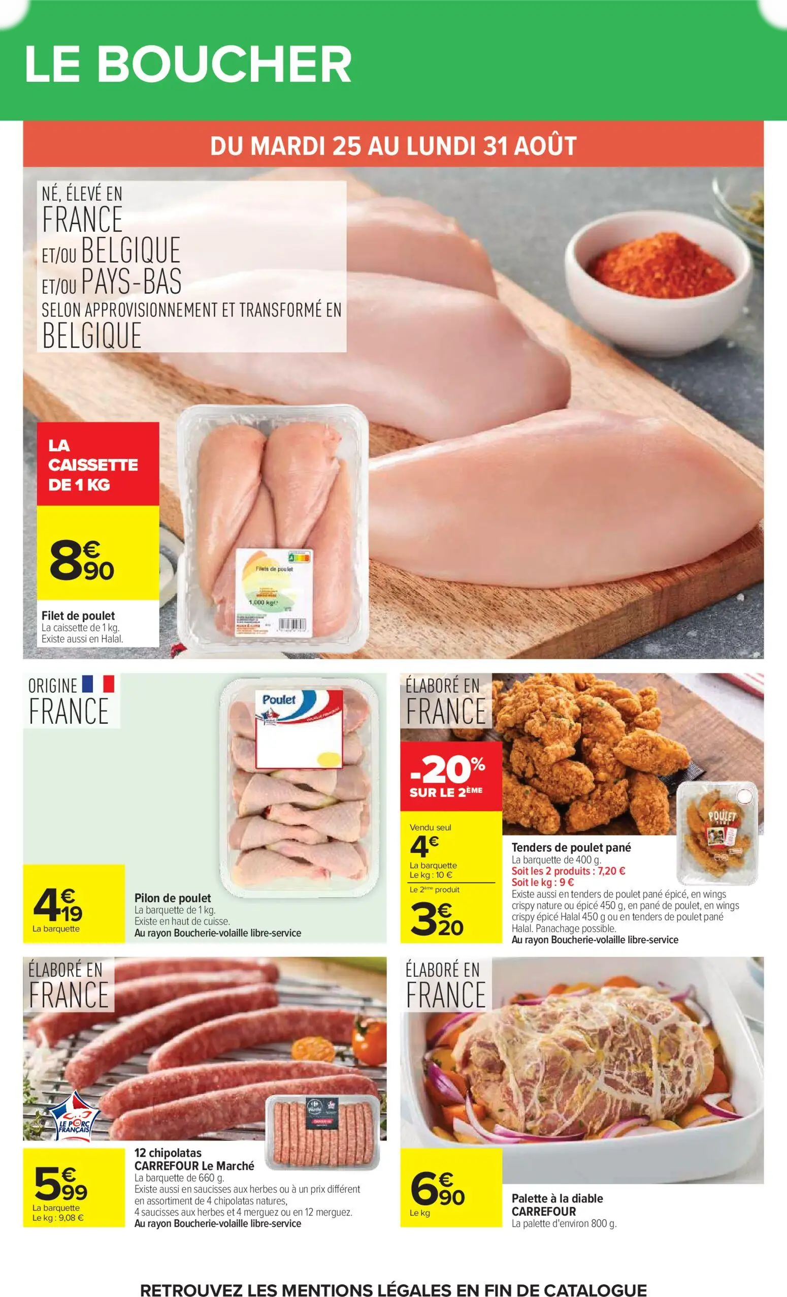  Catalog page 25 image 