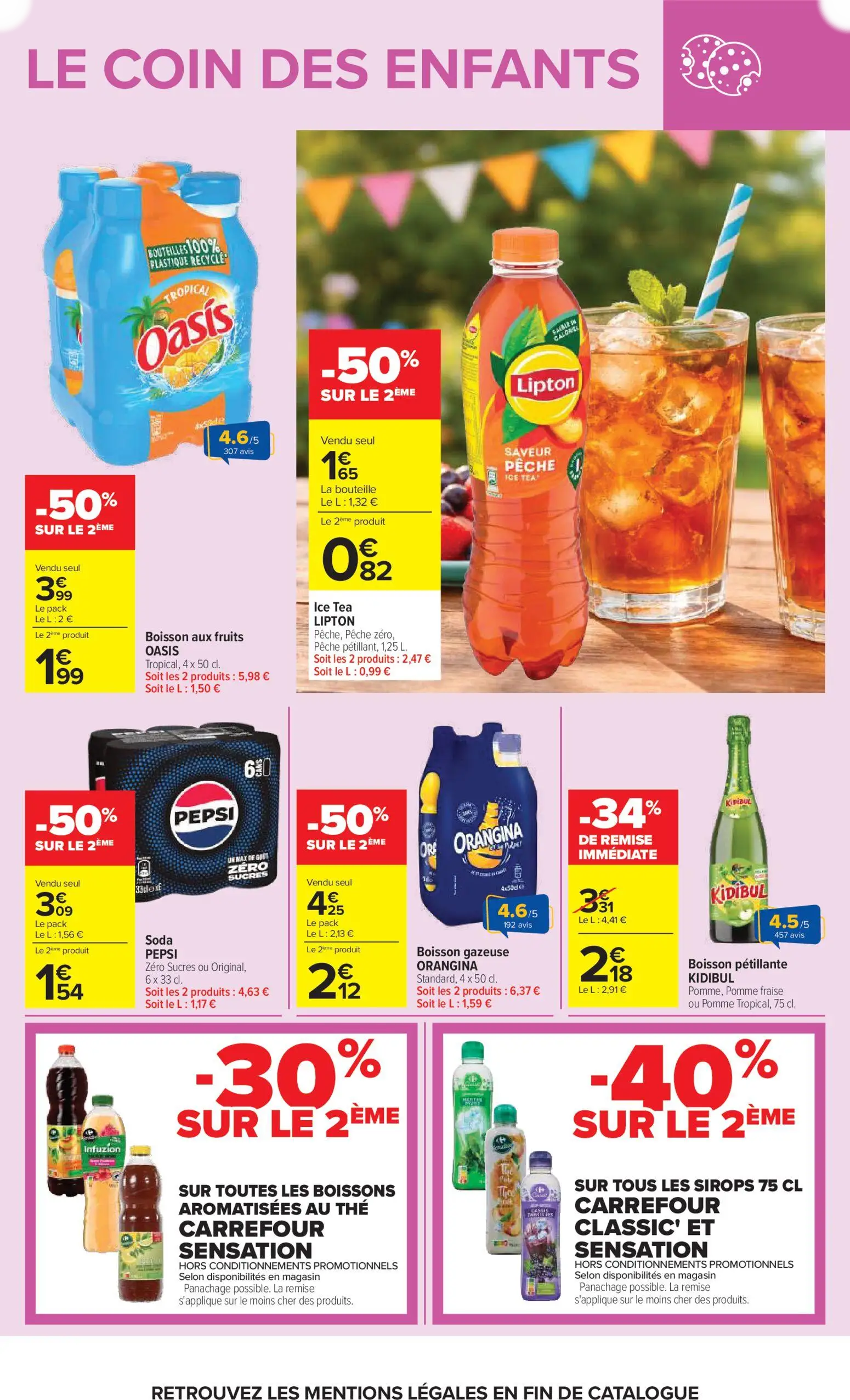  Catalog page 17 image 
