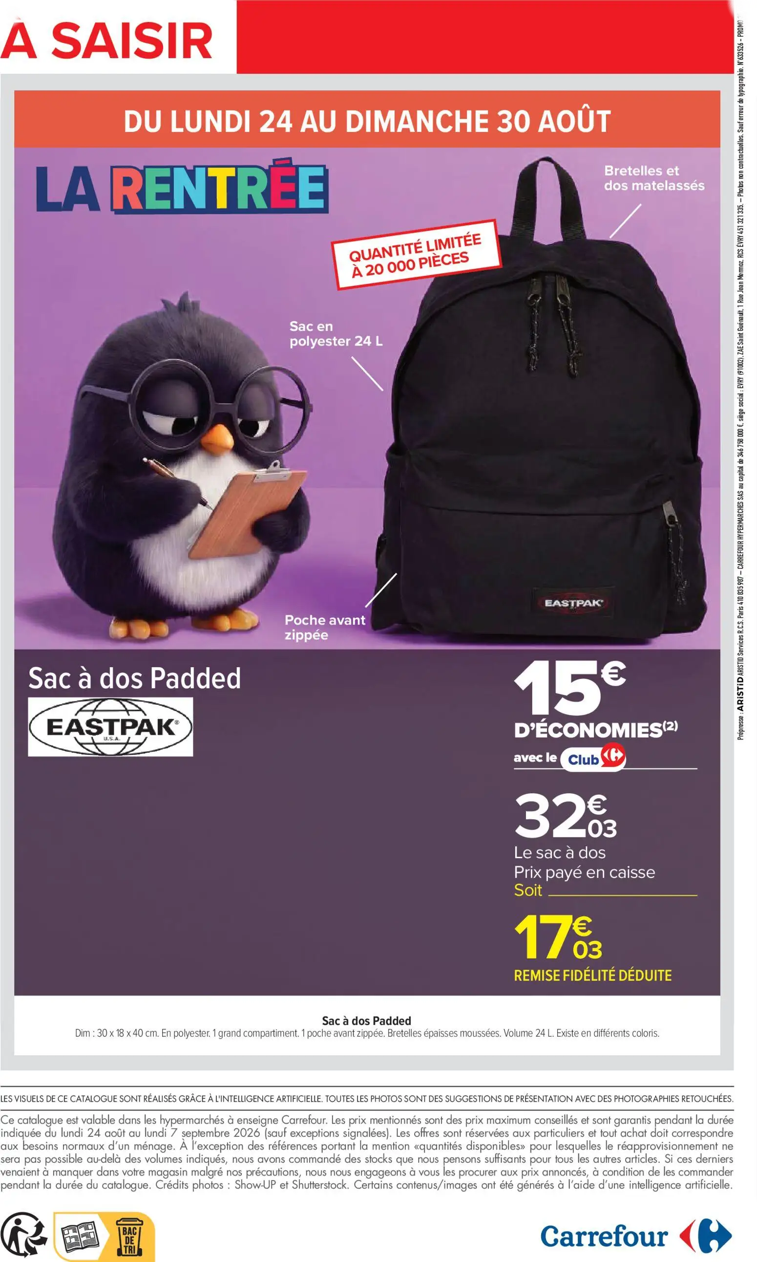  Catalog page 2 image 