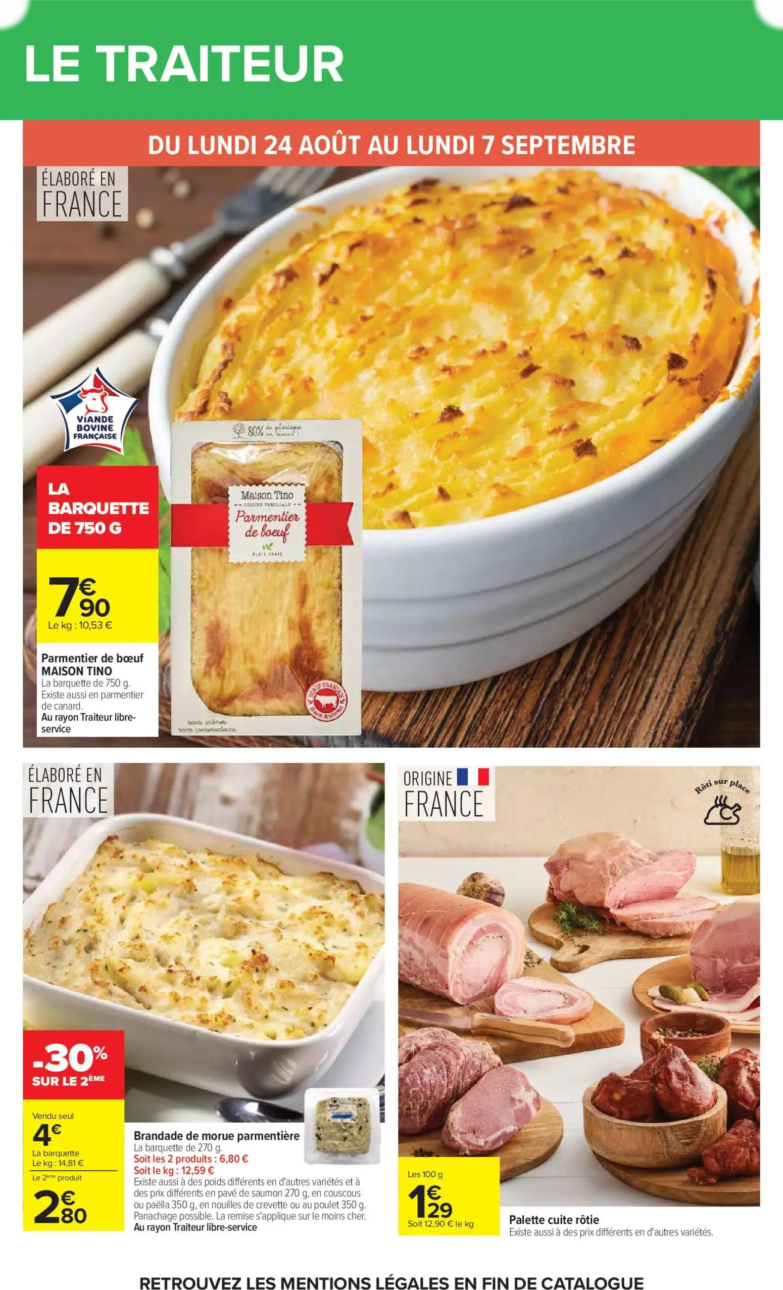  Catalog page 29 image 