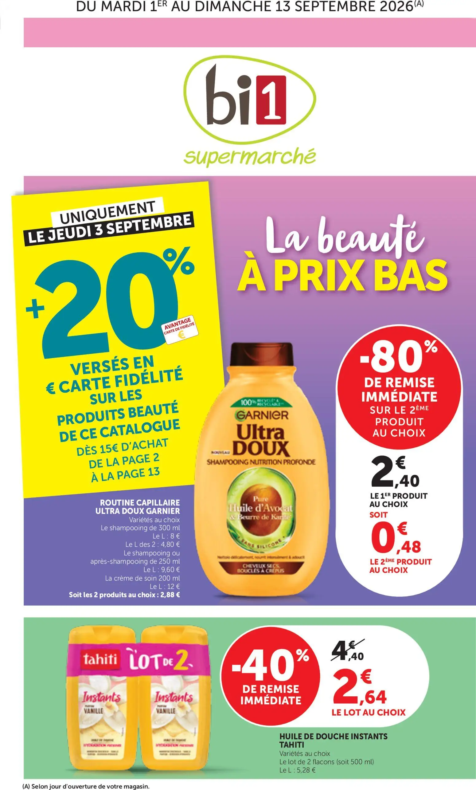  Catalog page 1 image 