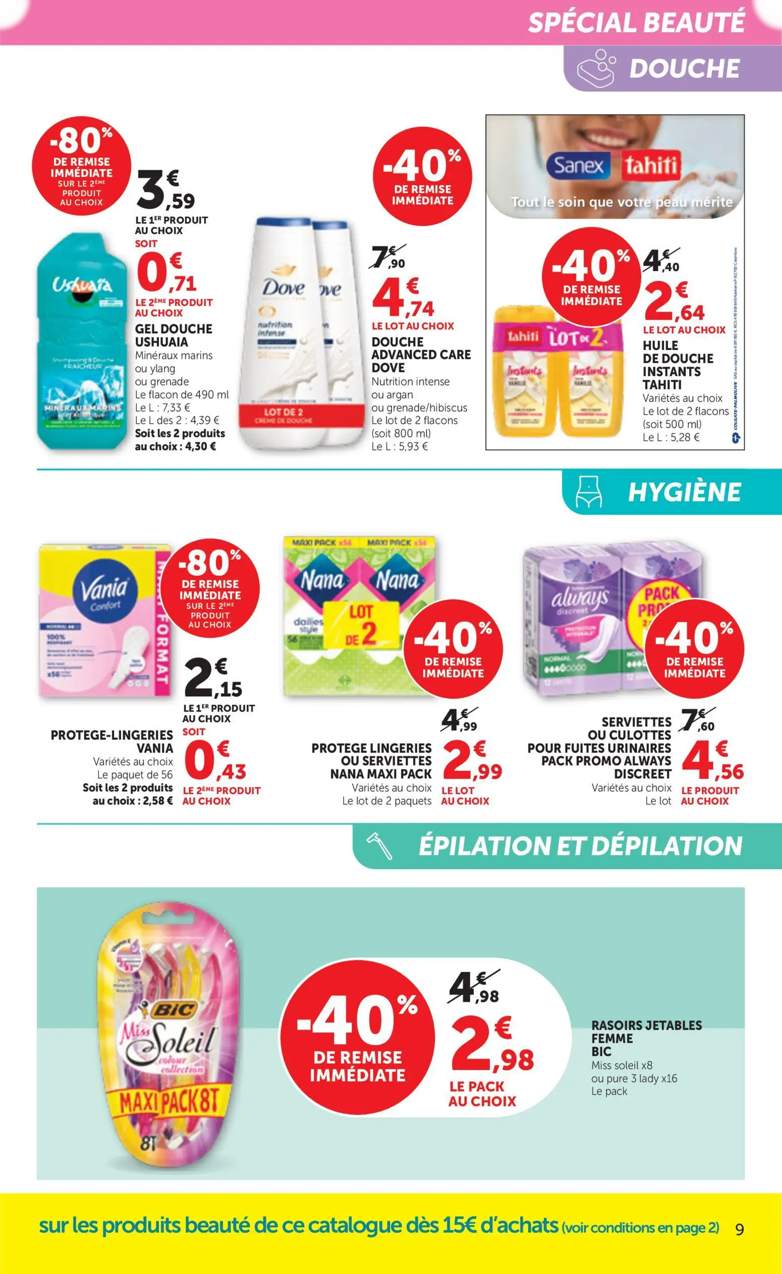  Catalog page 9 image 
