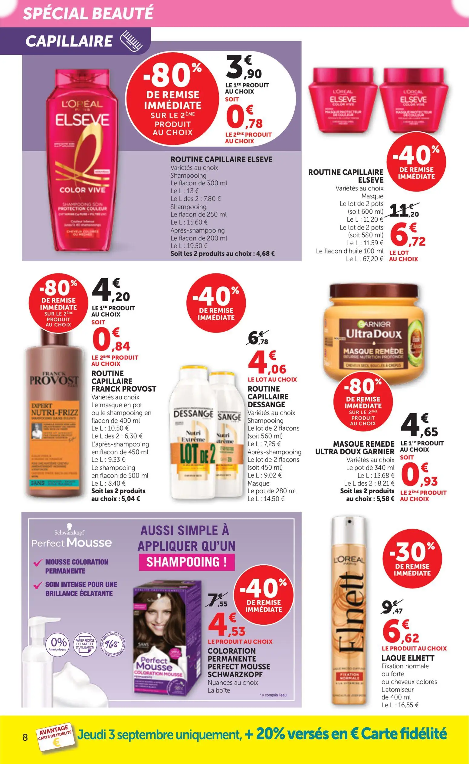  Catalog page 8 image 