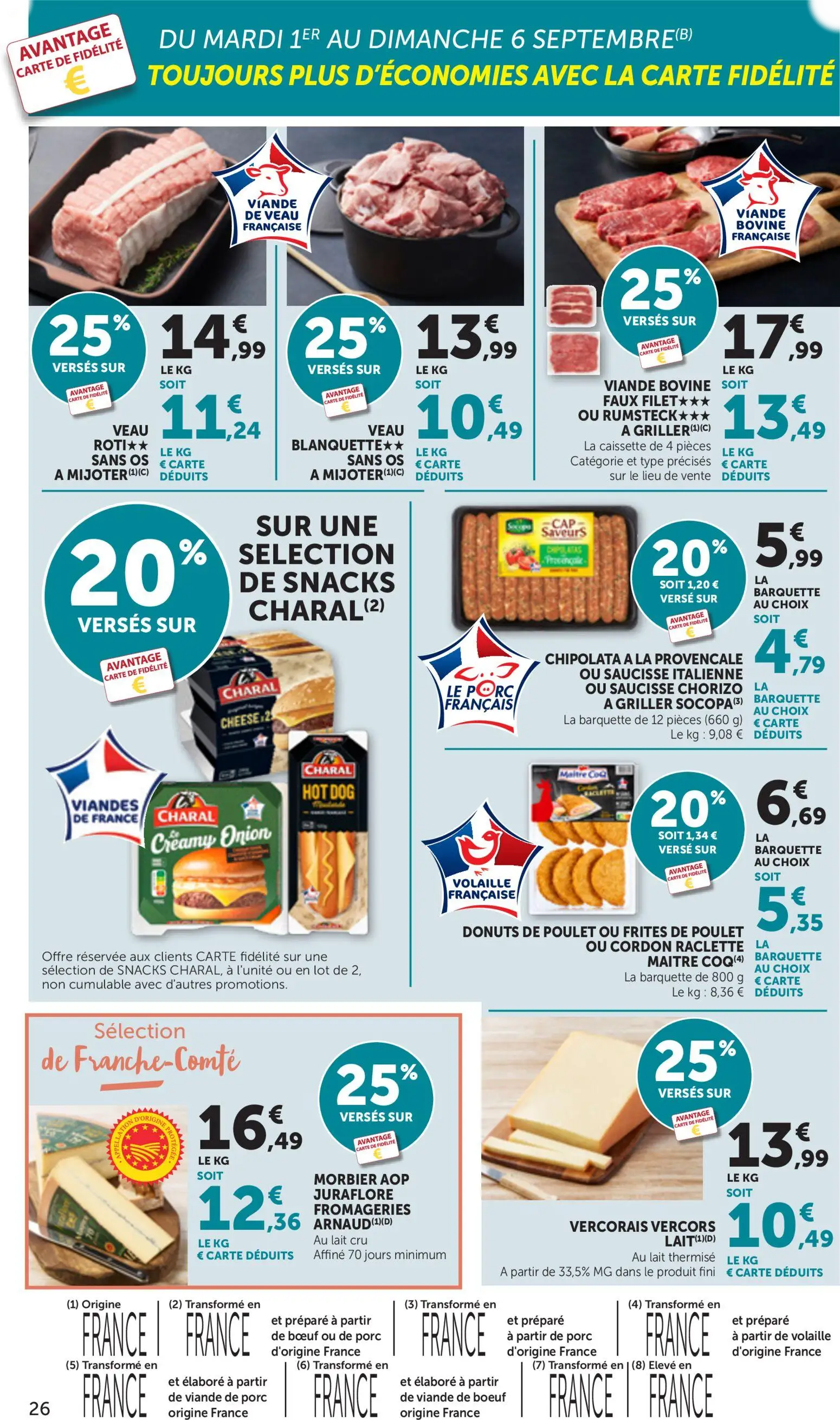  Catalog page 26 image 