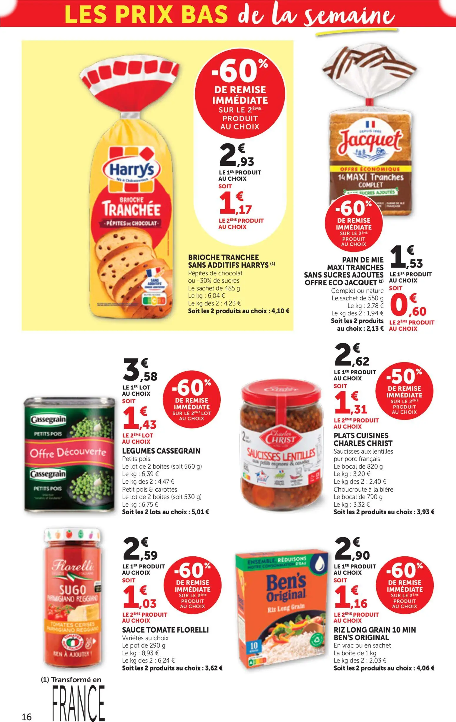  Catalog page 16 image 
