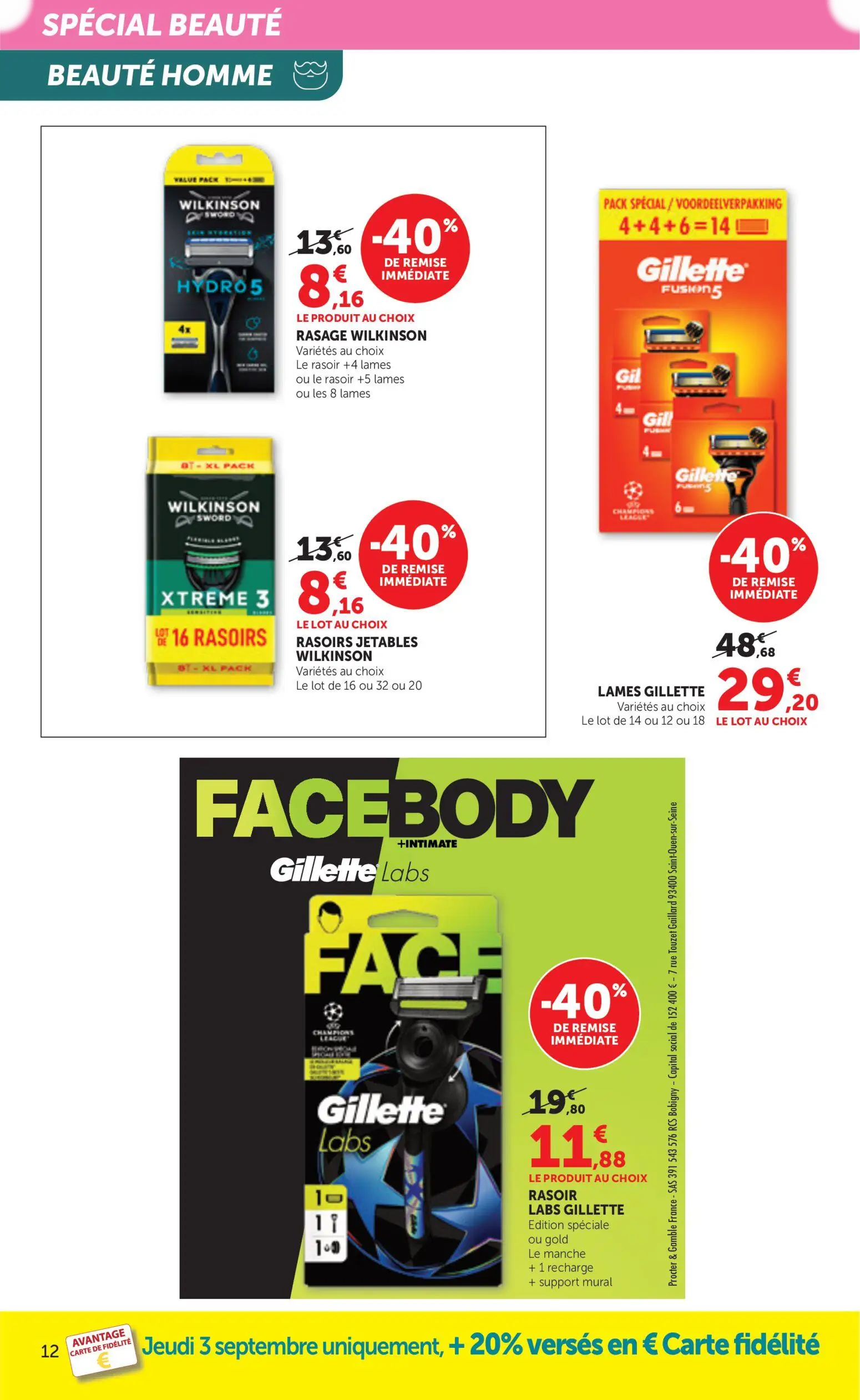  Catalog page 12 image 