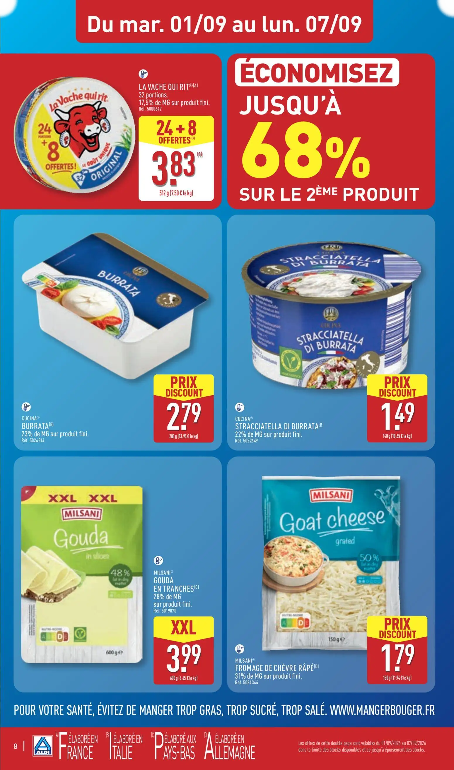  Catalog page 12 image 