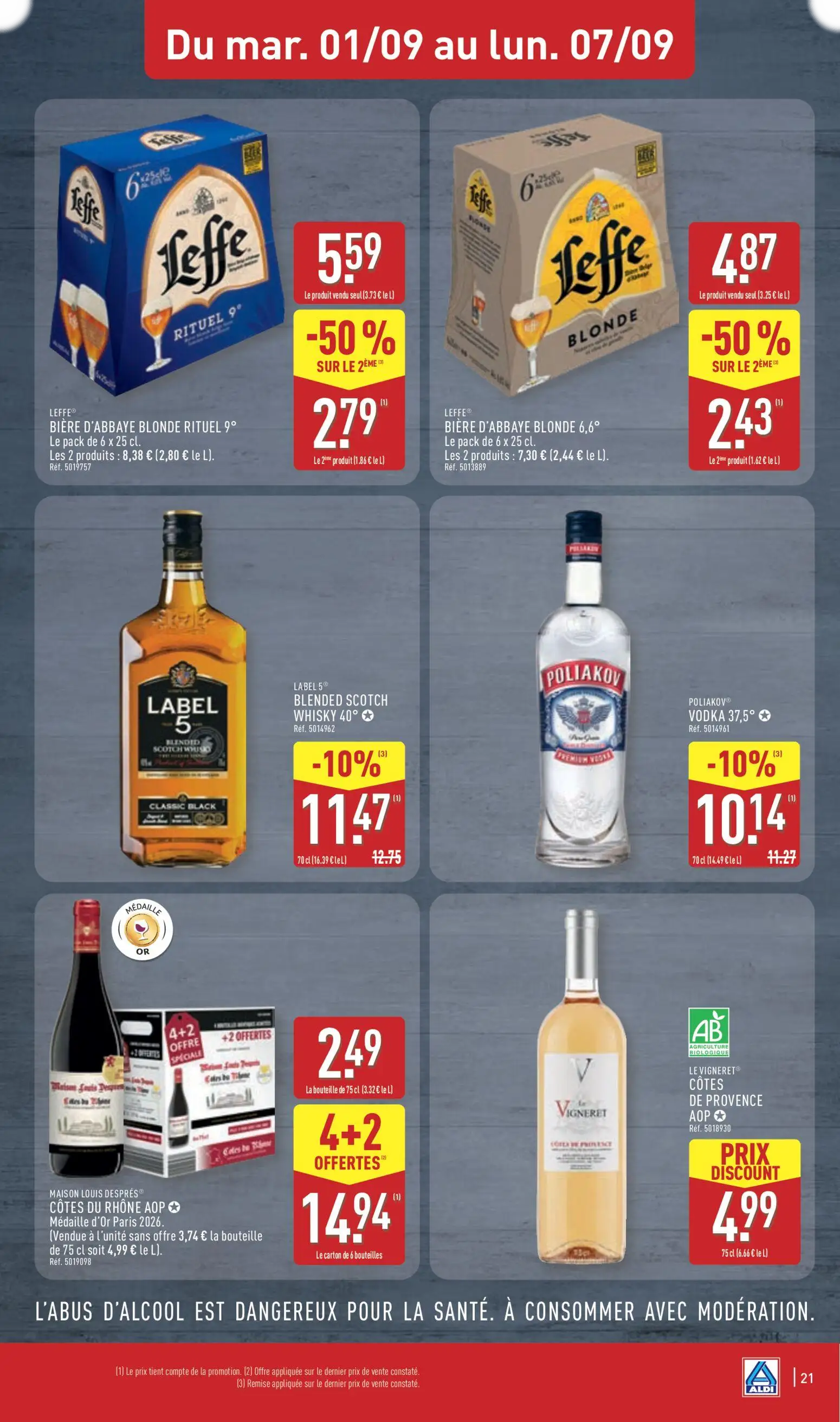  Catalog page 25 image 