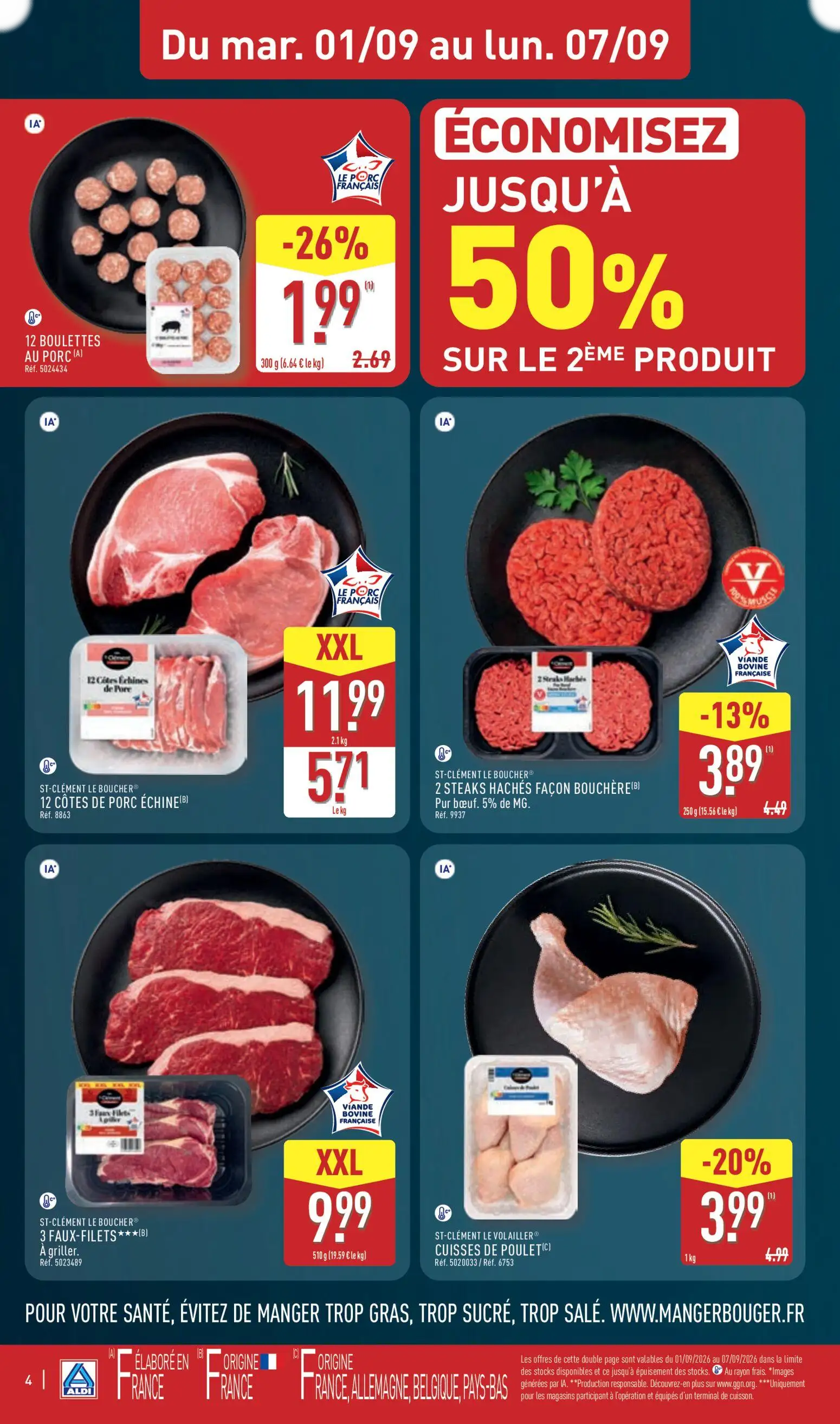  Catalog page 8 image 