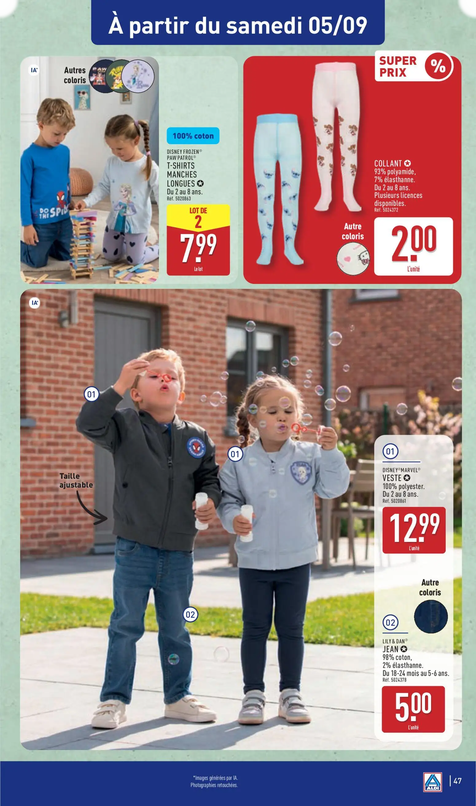  Catalog page 51 image 