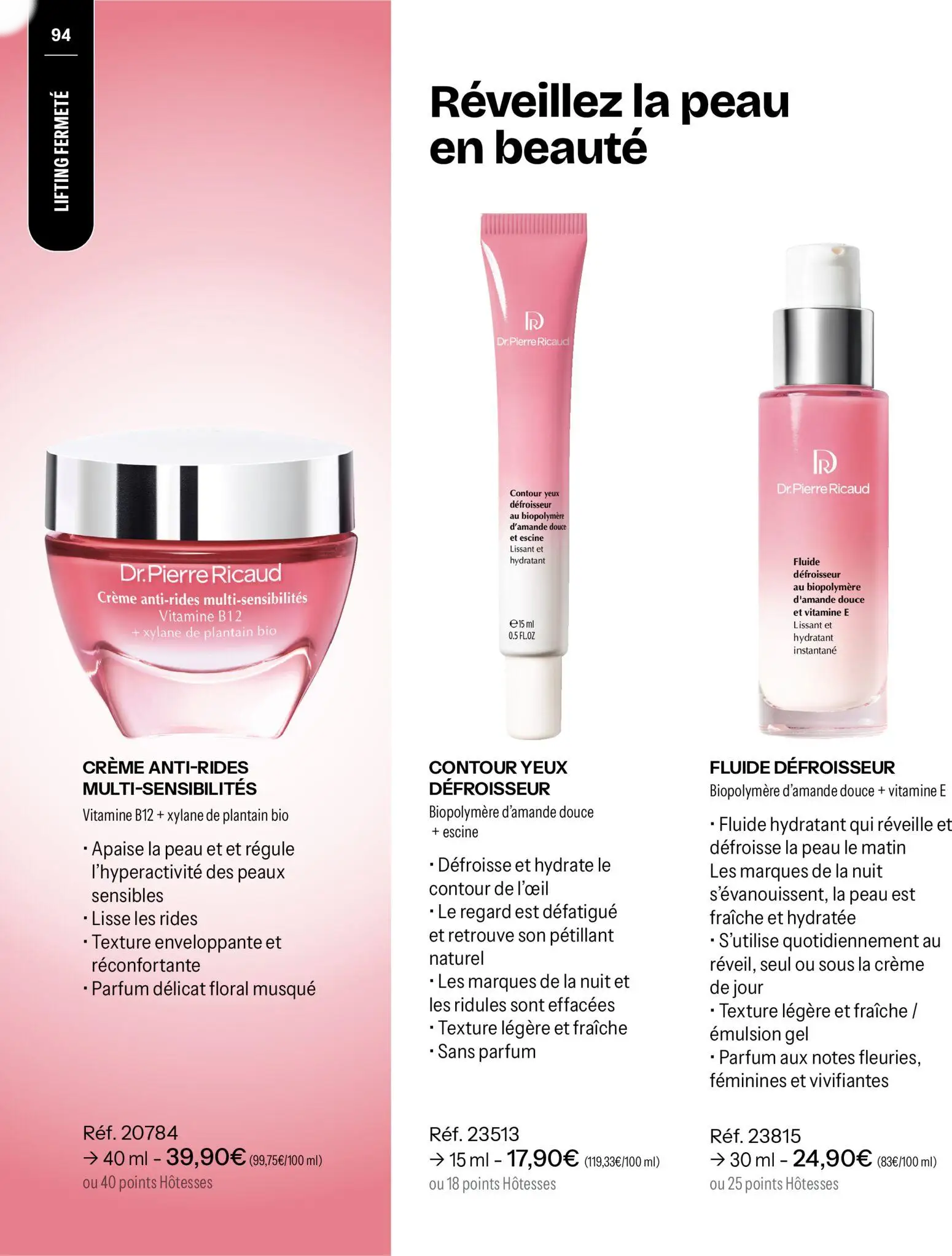  Catalog page 94 image 