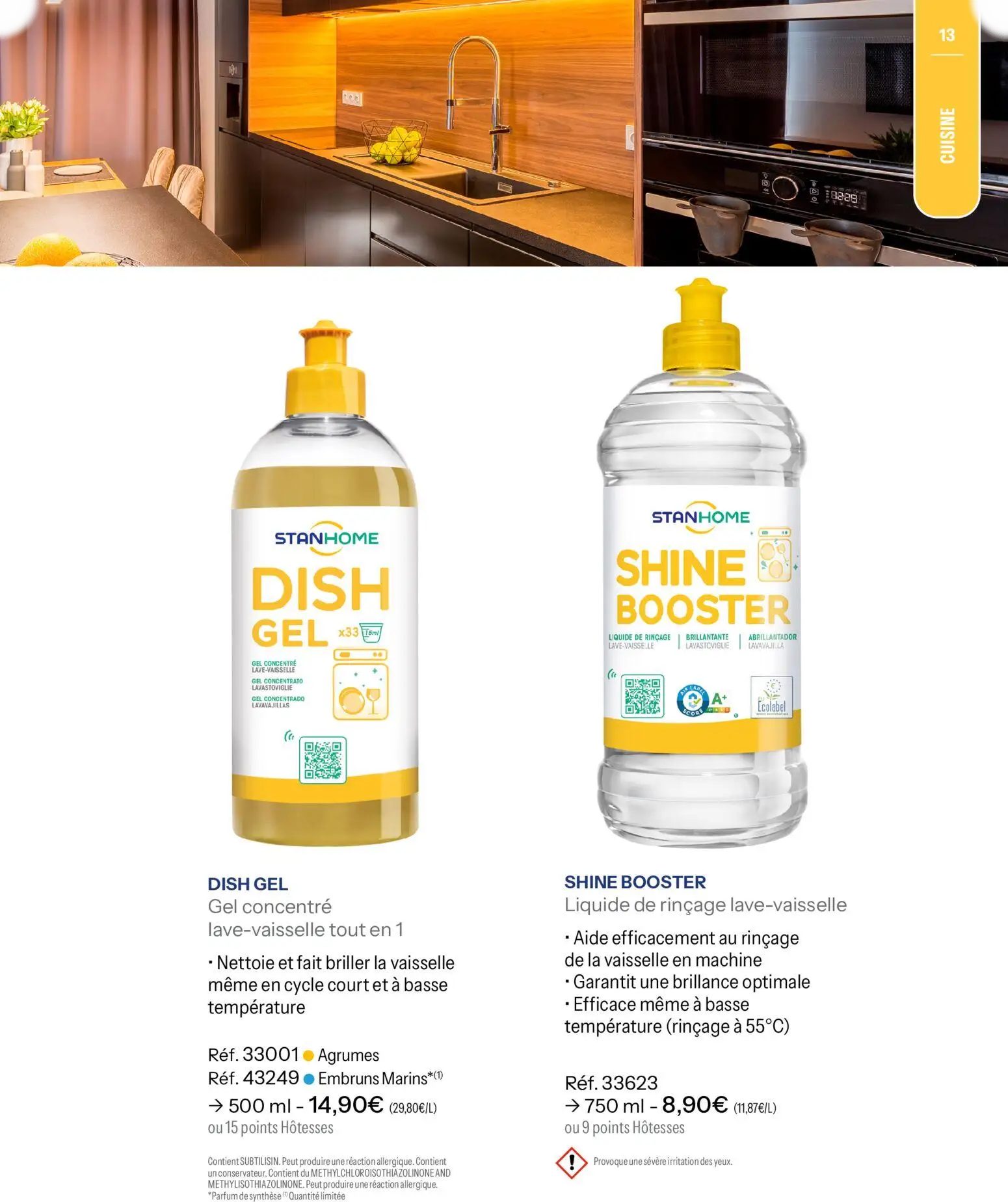  Catalog page 13 image 