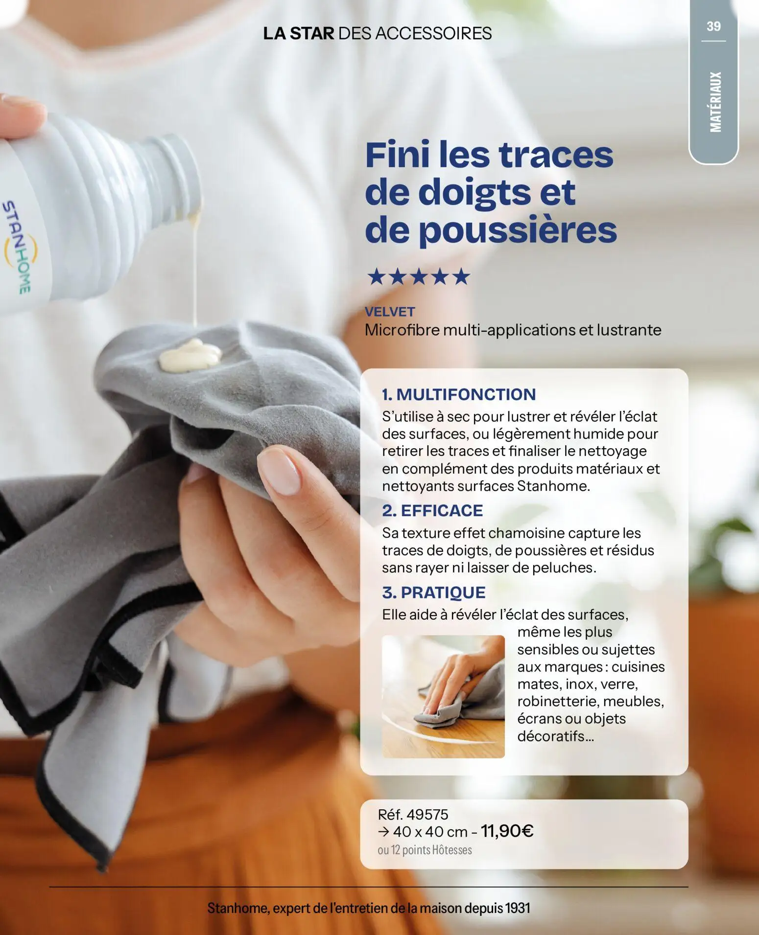  Catalog page 39 image 
