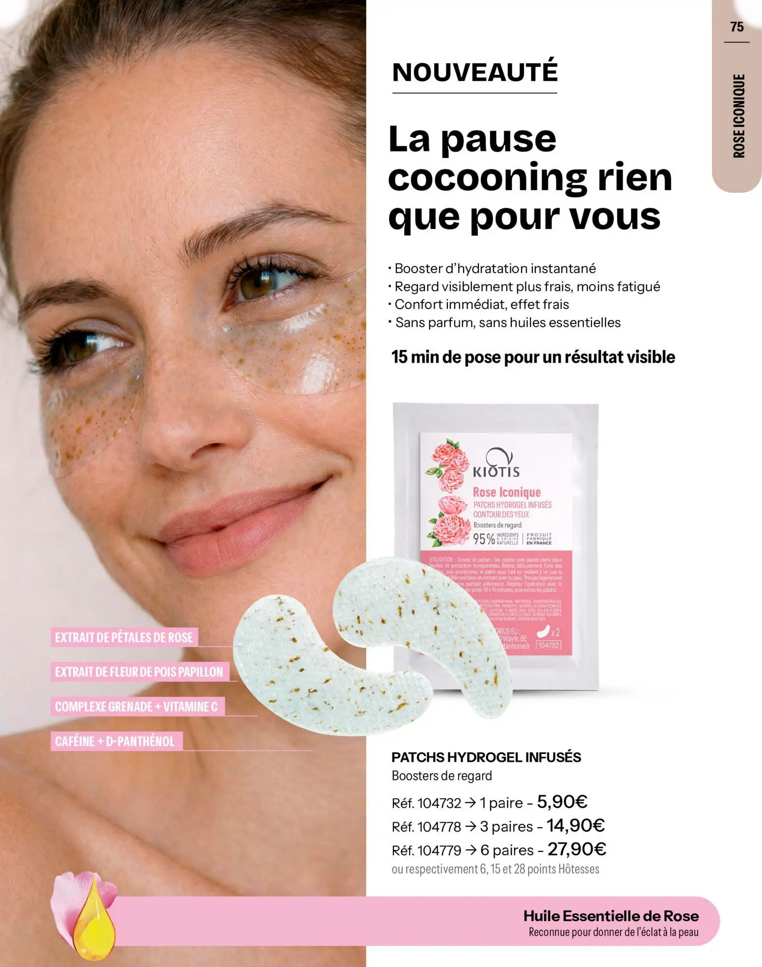  Catalog page 75 image 