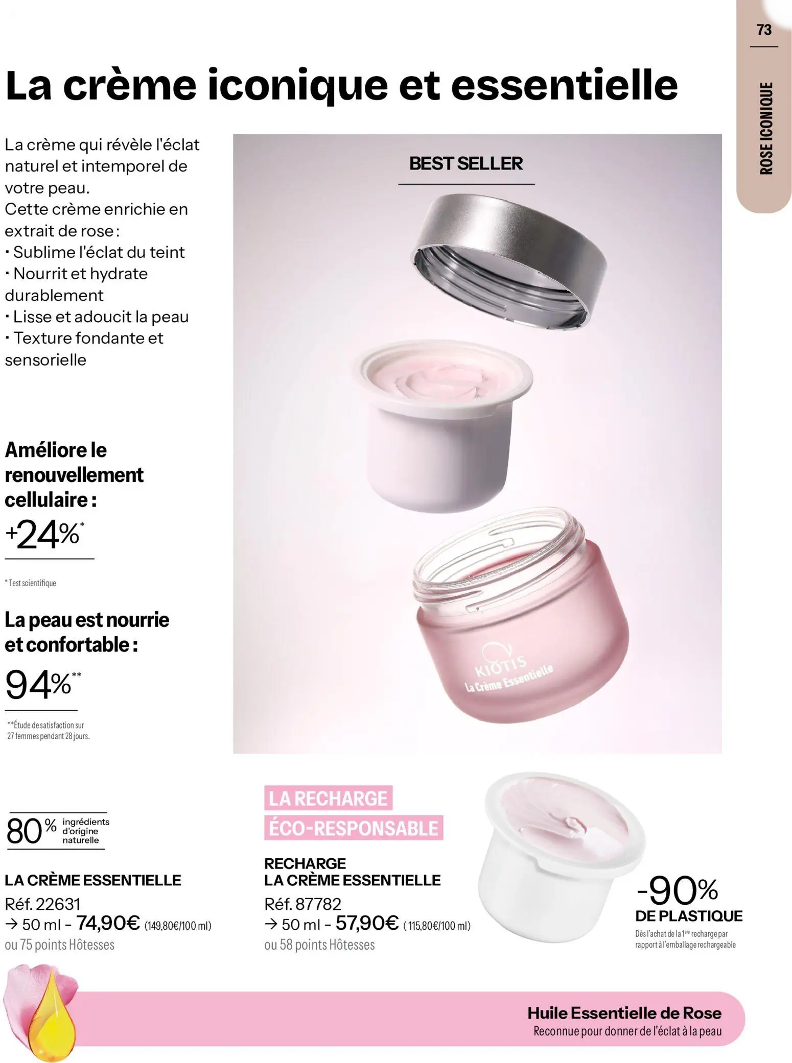  Catalog page 73 image 