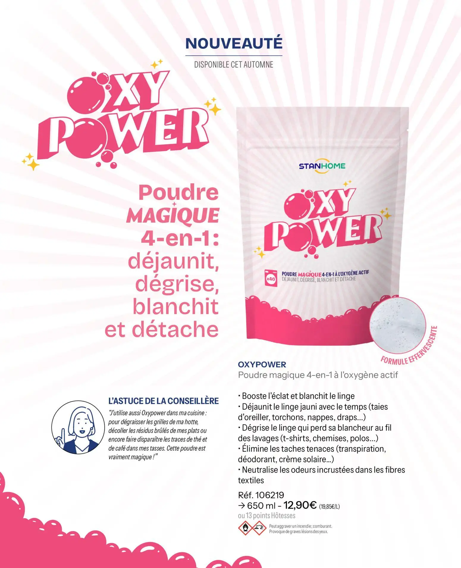  Catalog page 14 image 