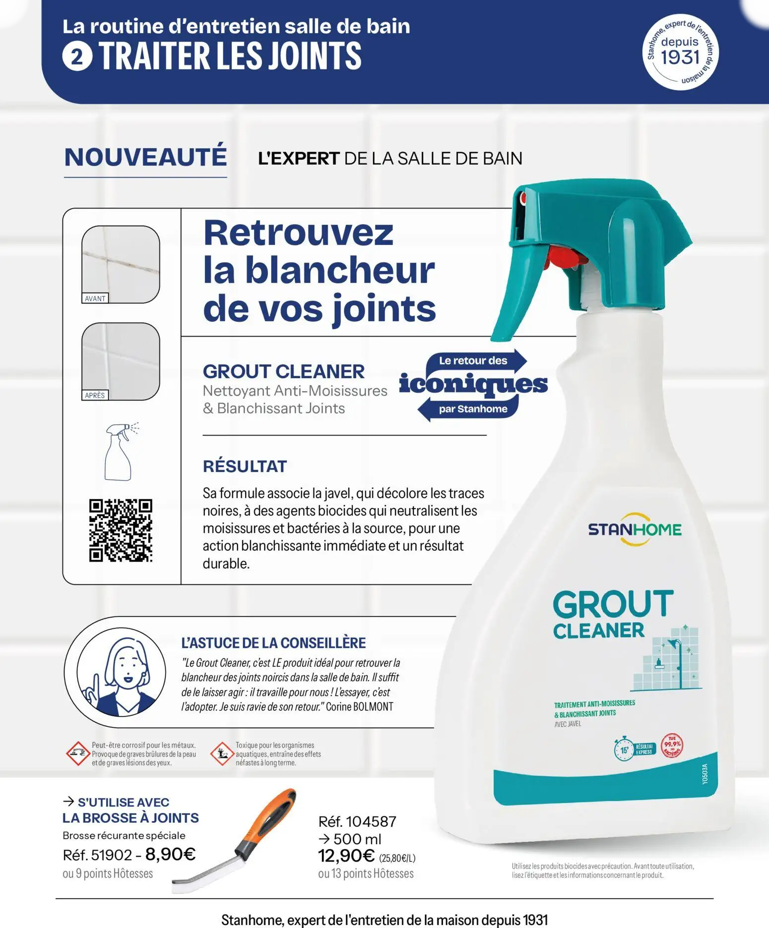  Catalog page 24 image 
