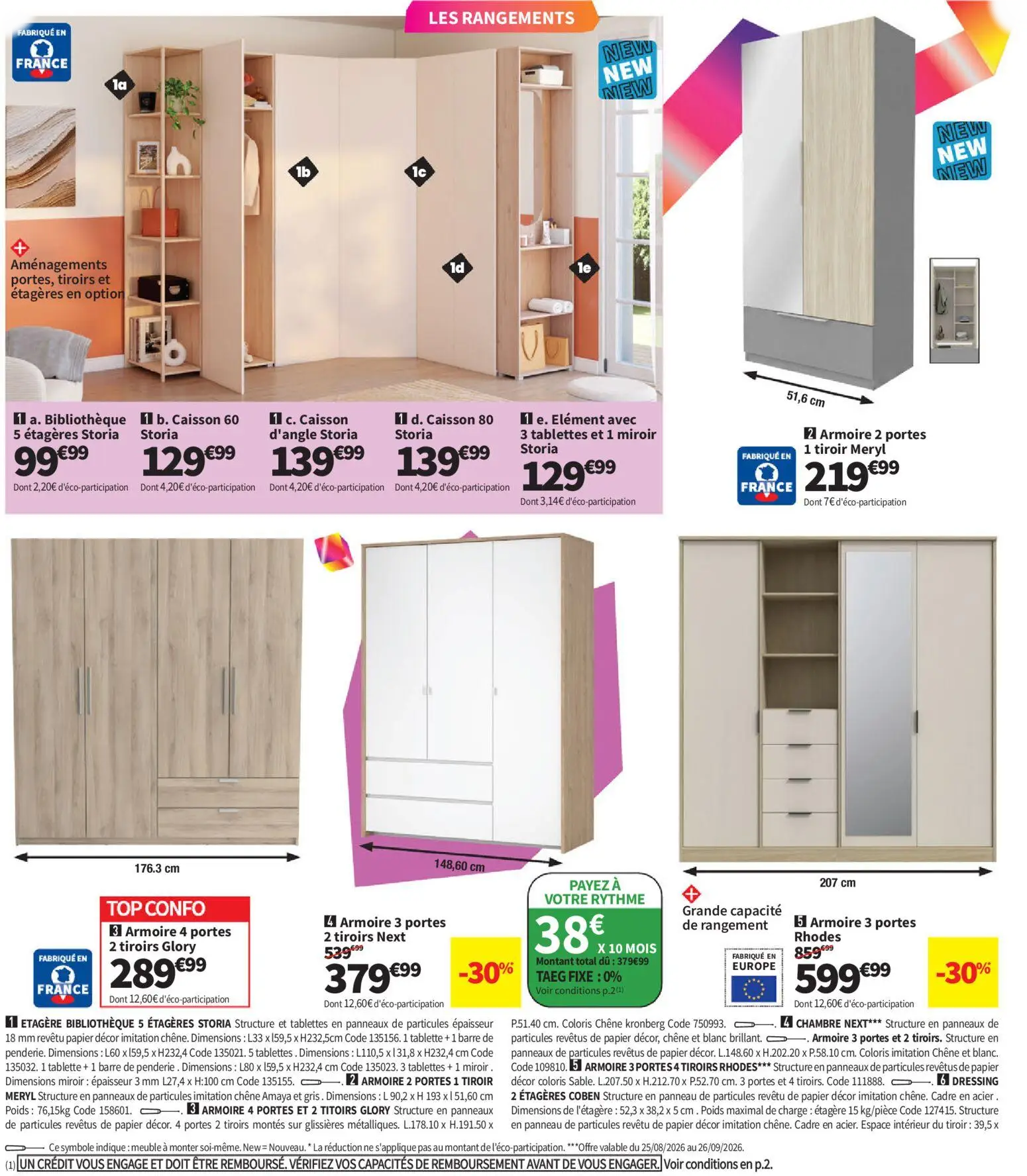  Catalog page 26 image 
