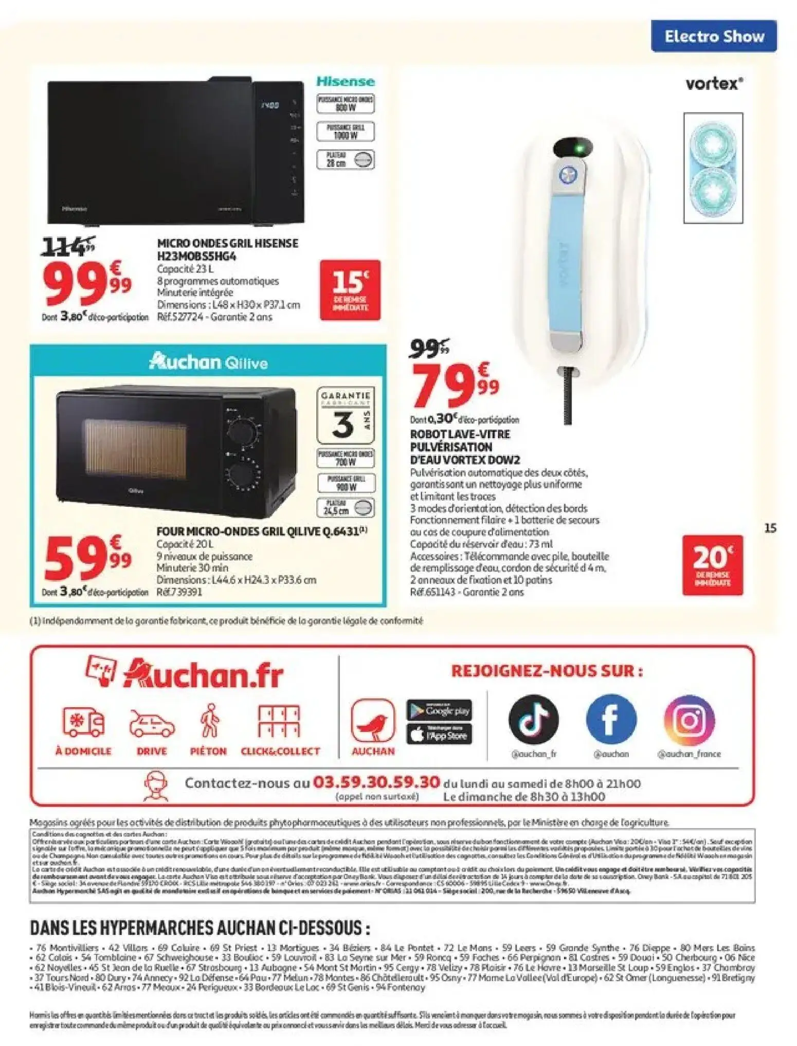  Catalog page 15 image 