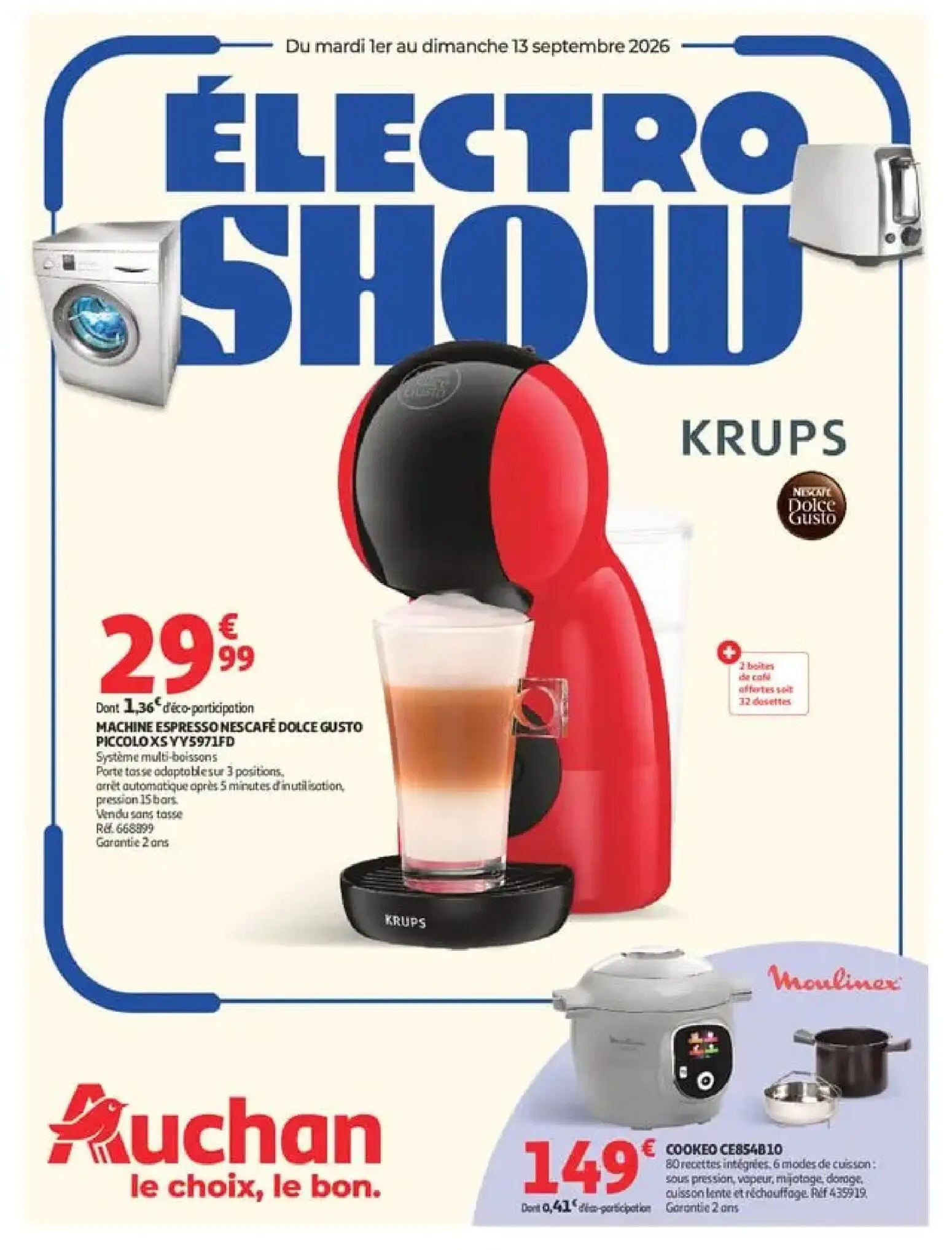  Catalog page 1 image 